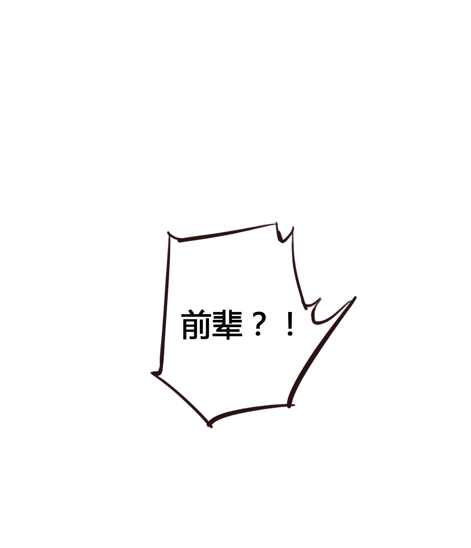 207.jpg