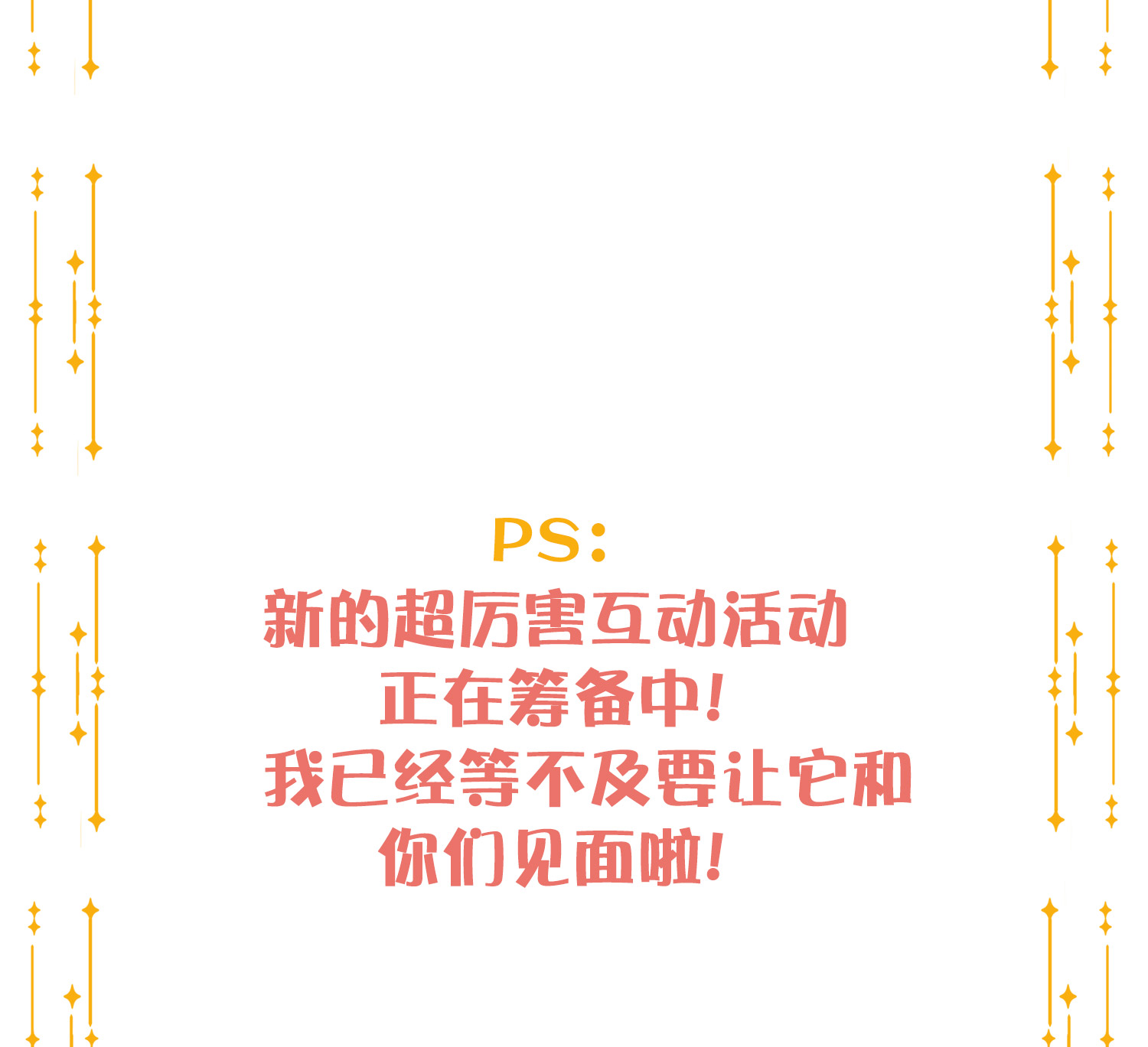 201.jpg