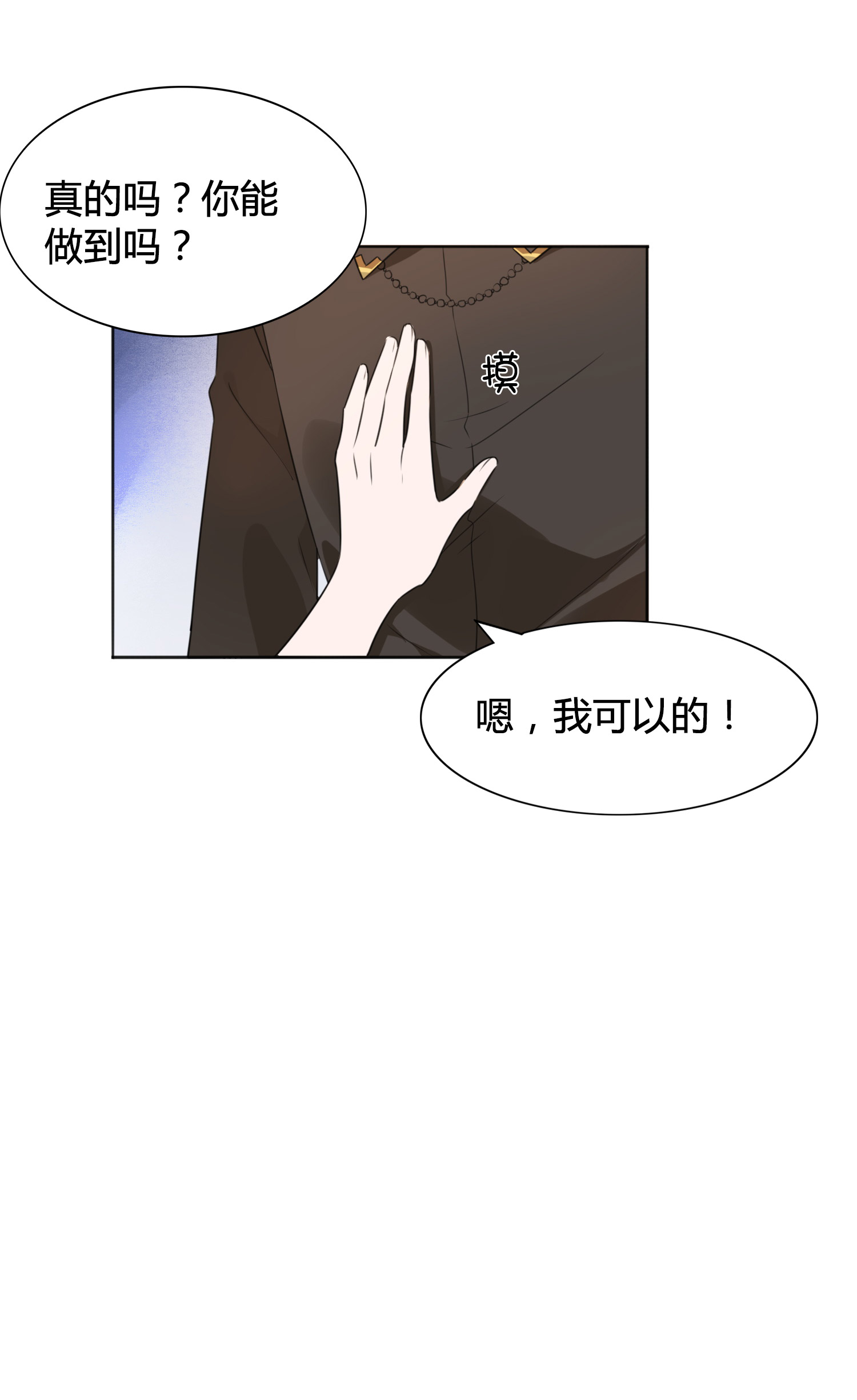 81.jpg
