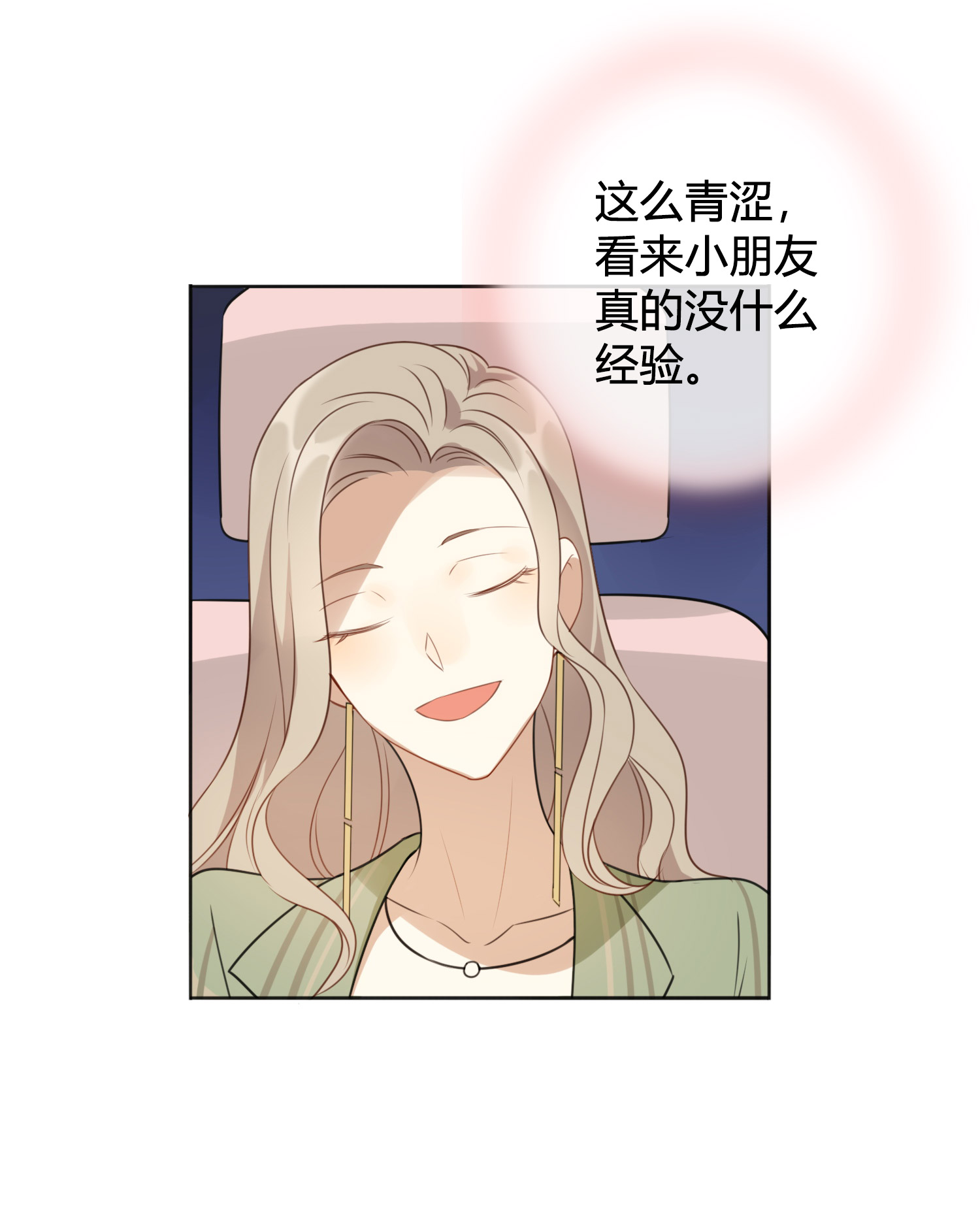 105.jpg