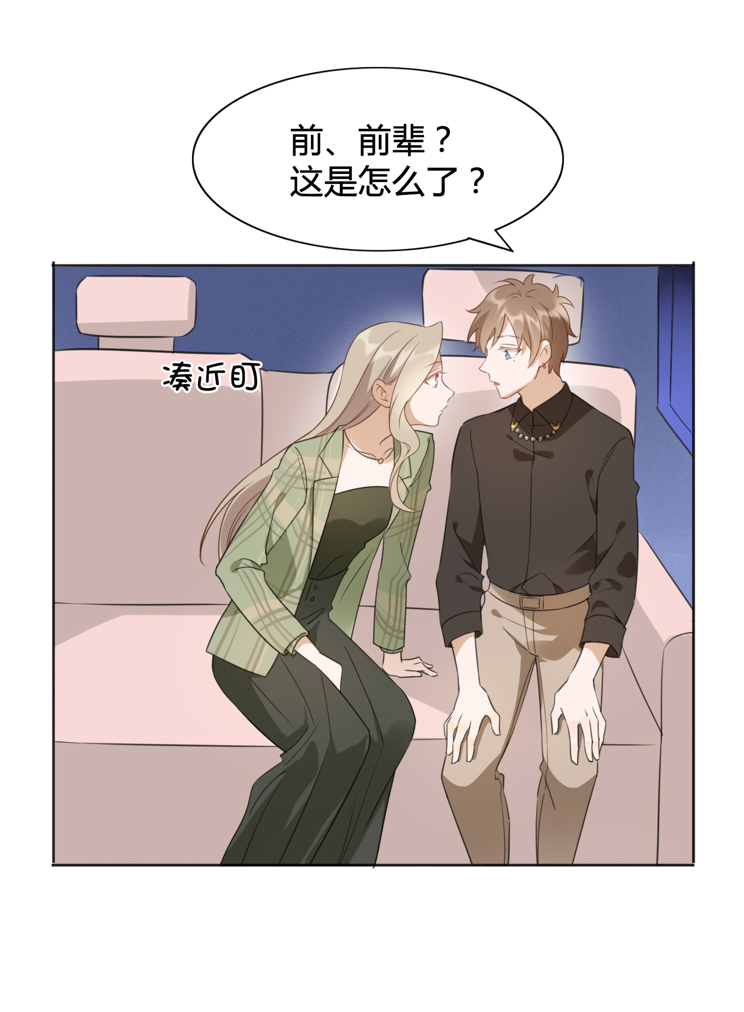 67.jpg