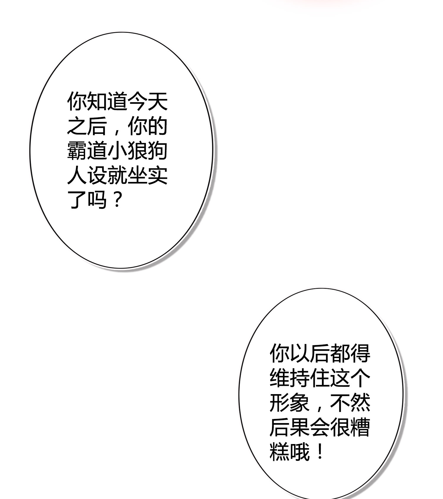 75.jpg