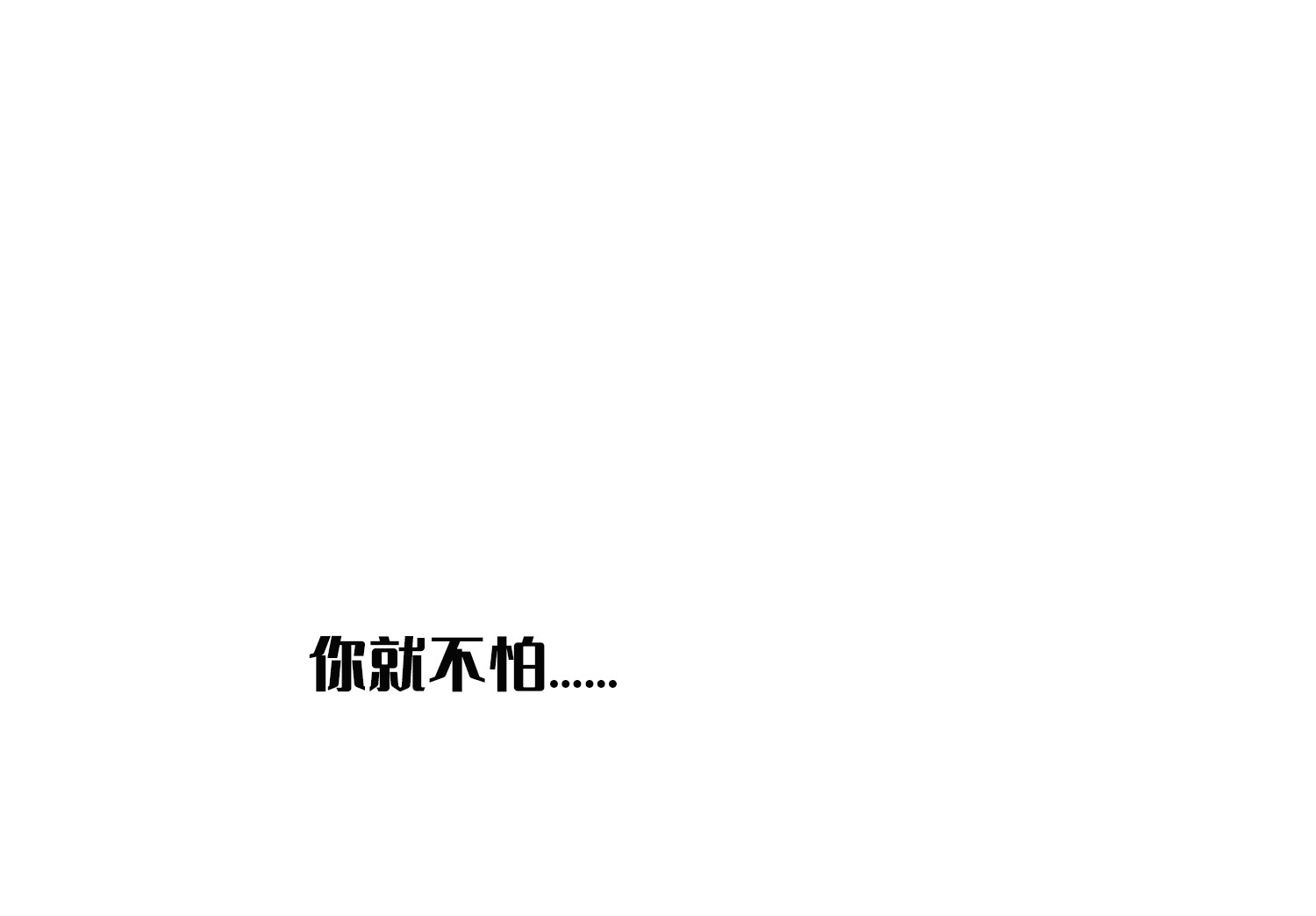 195.jpg