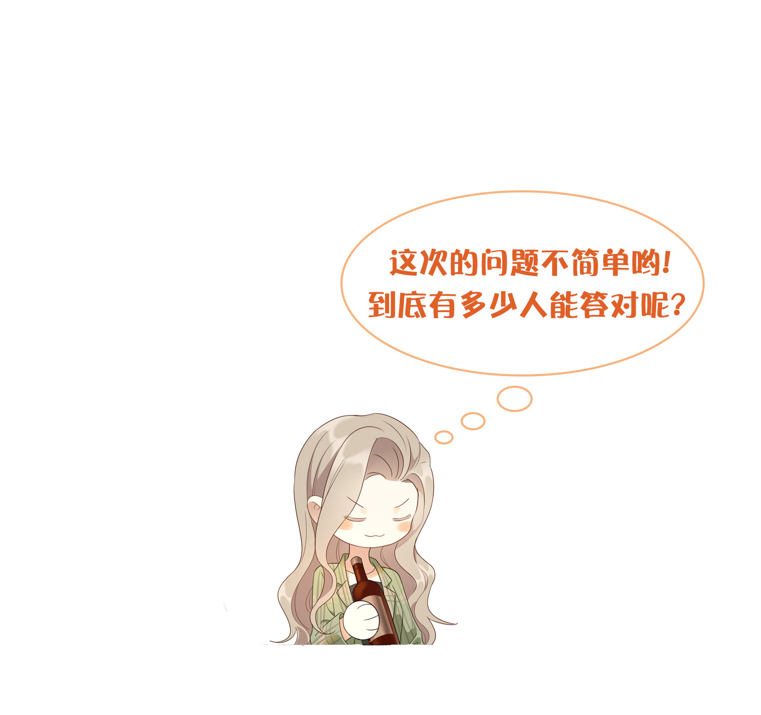 223.jpg