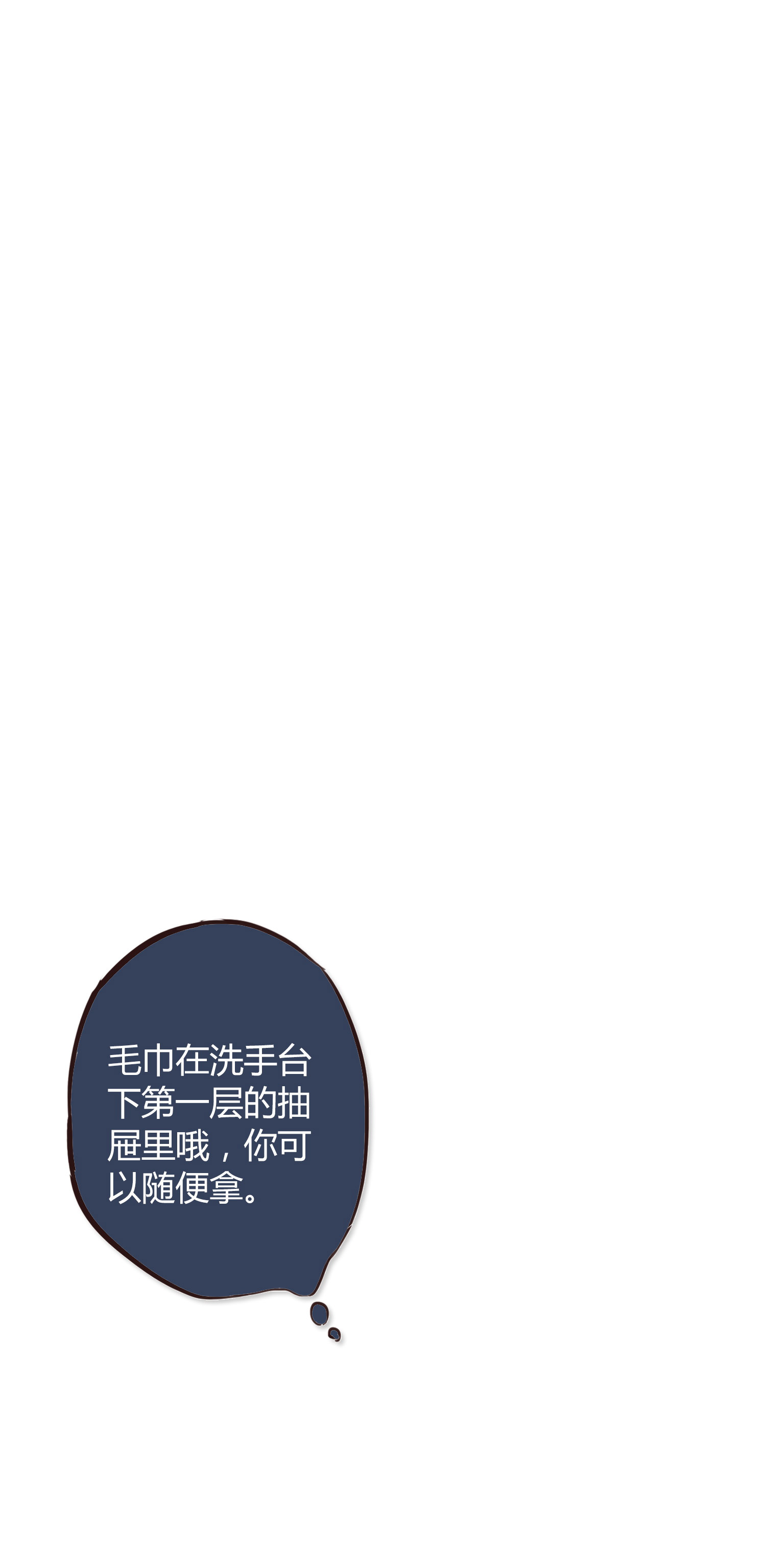 159.jpg