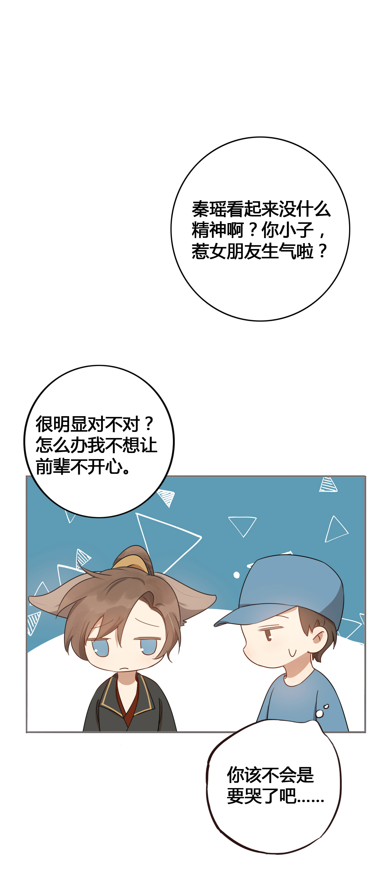 83.jpg