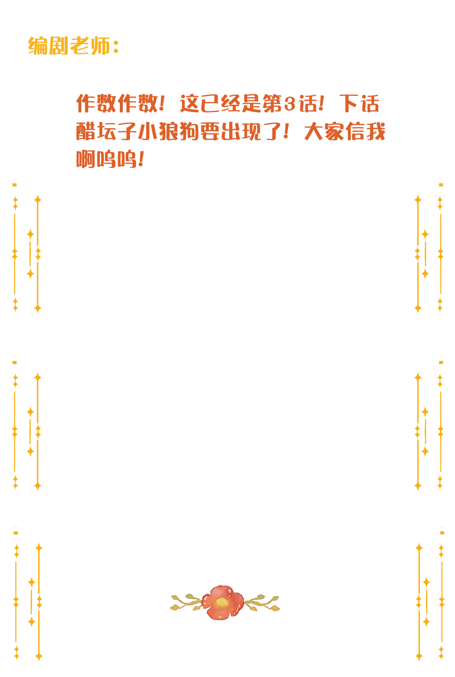 251.jpg