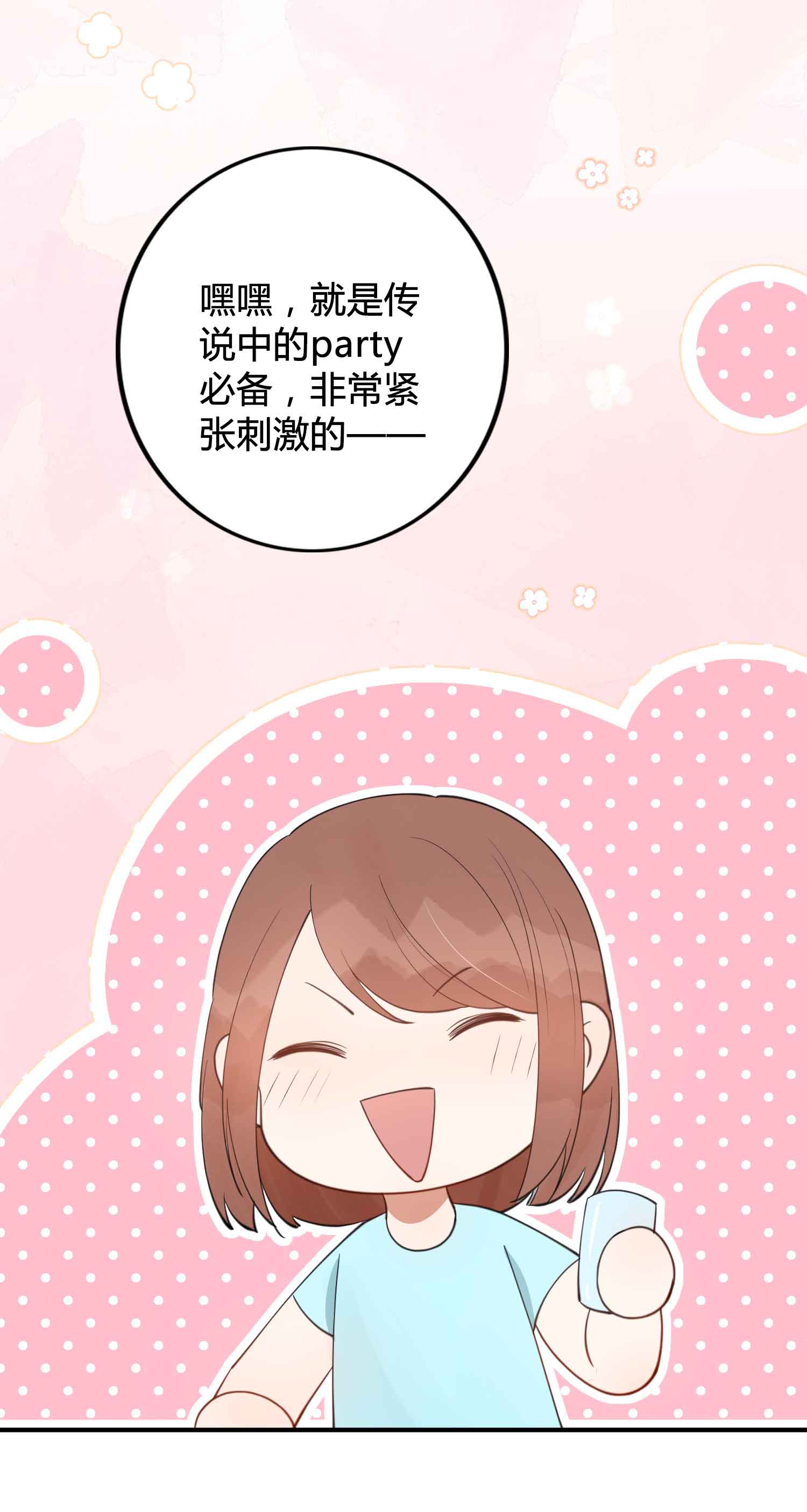 205.jpg
