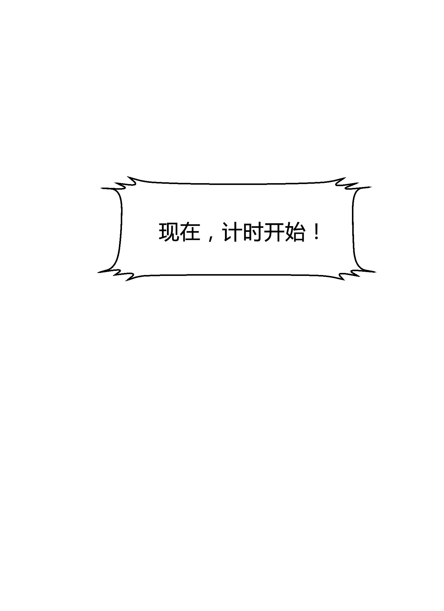 103.jpg
