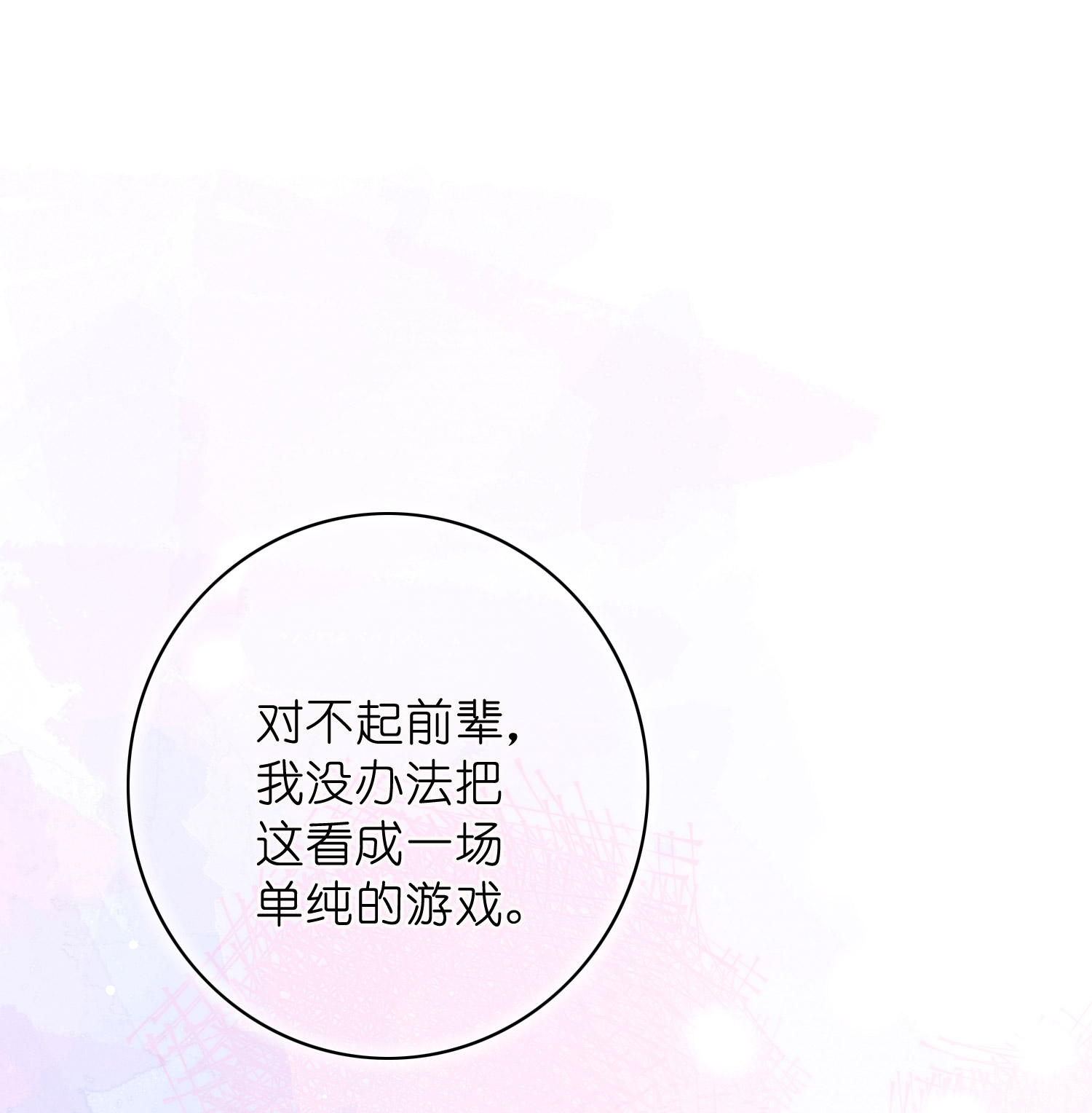 113.jpg