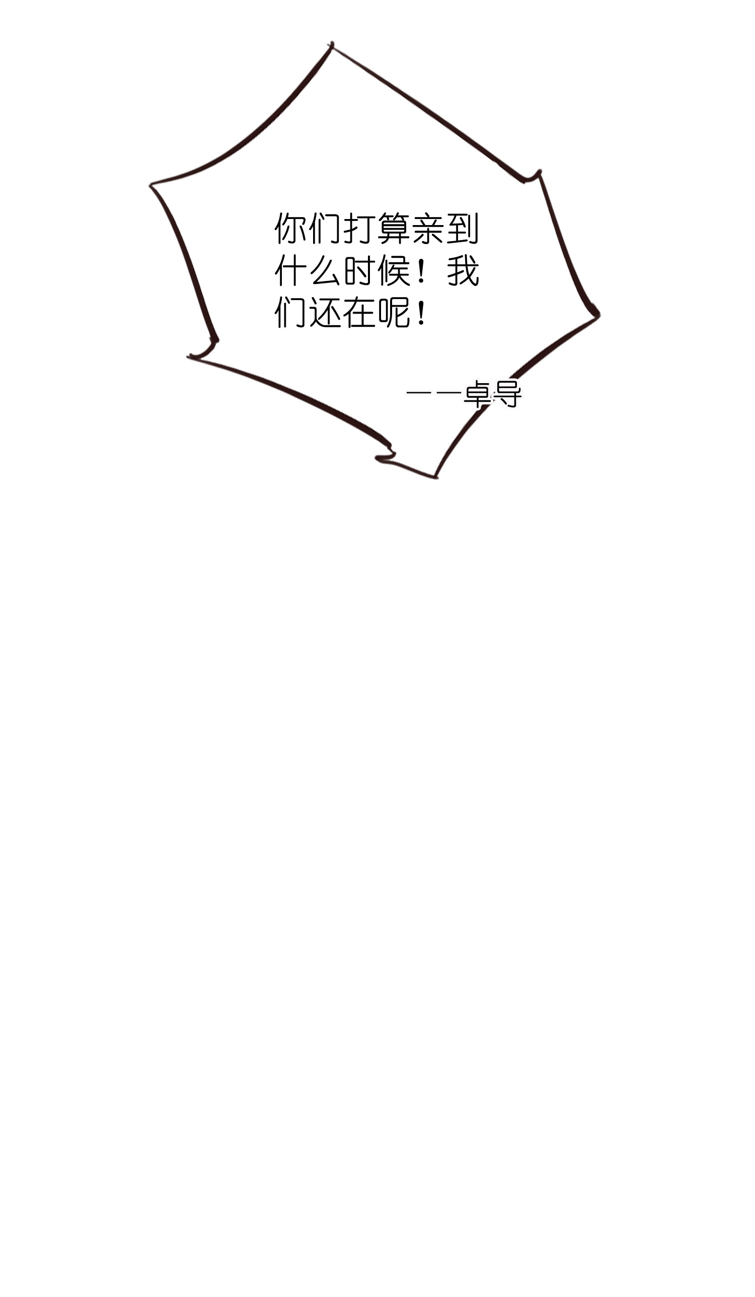 193.jpg