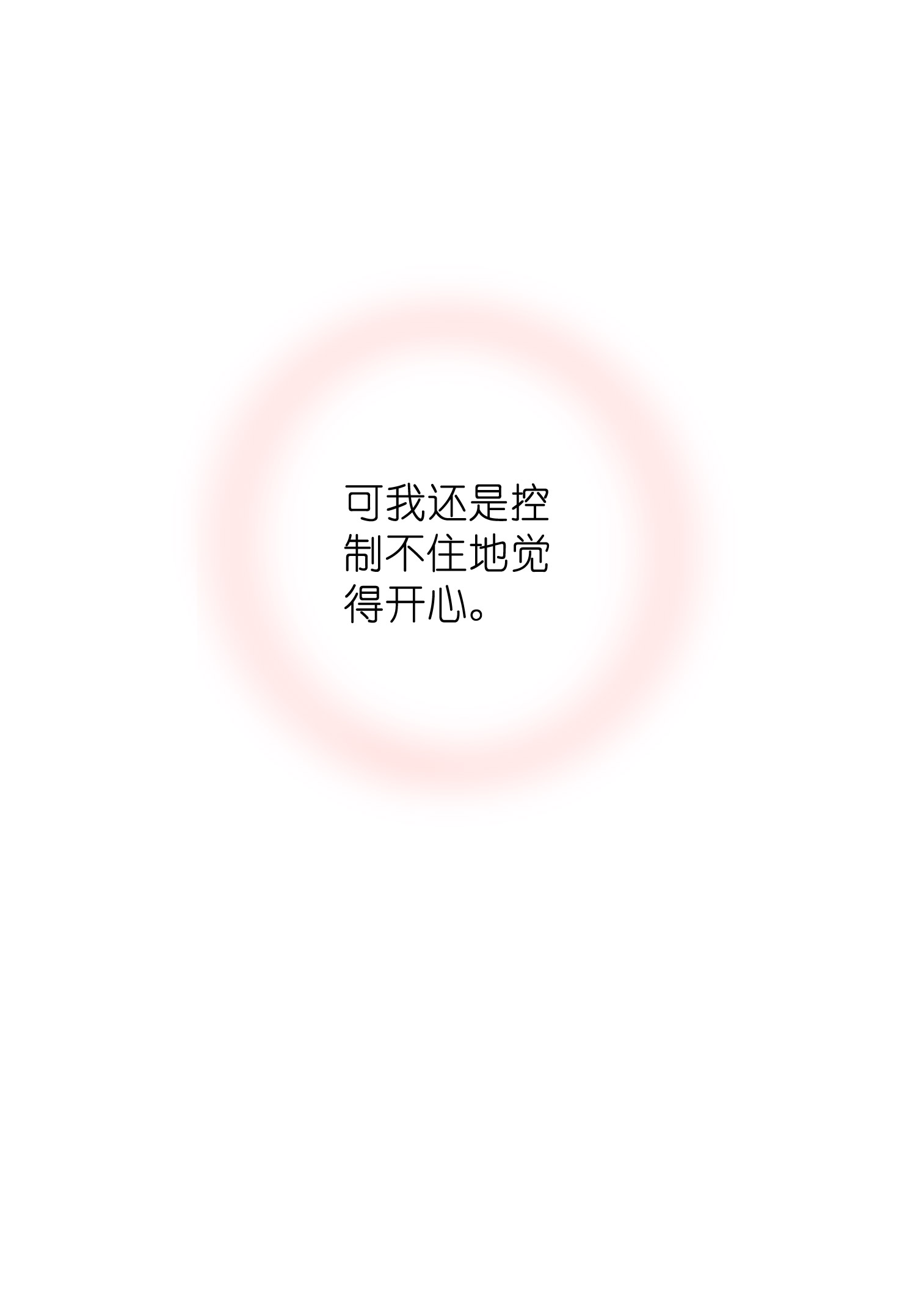 209.jpg