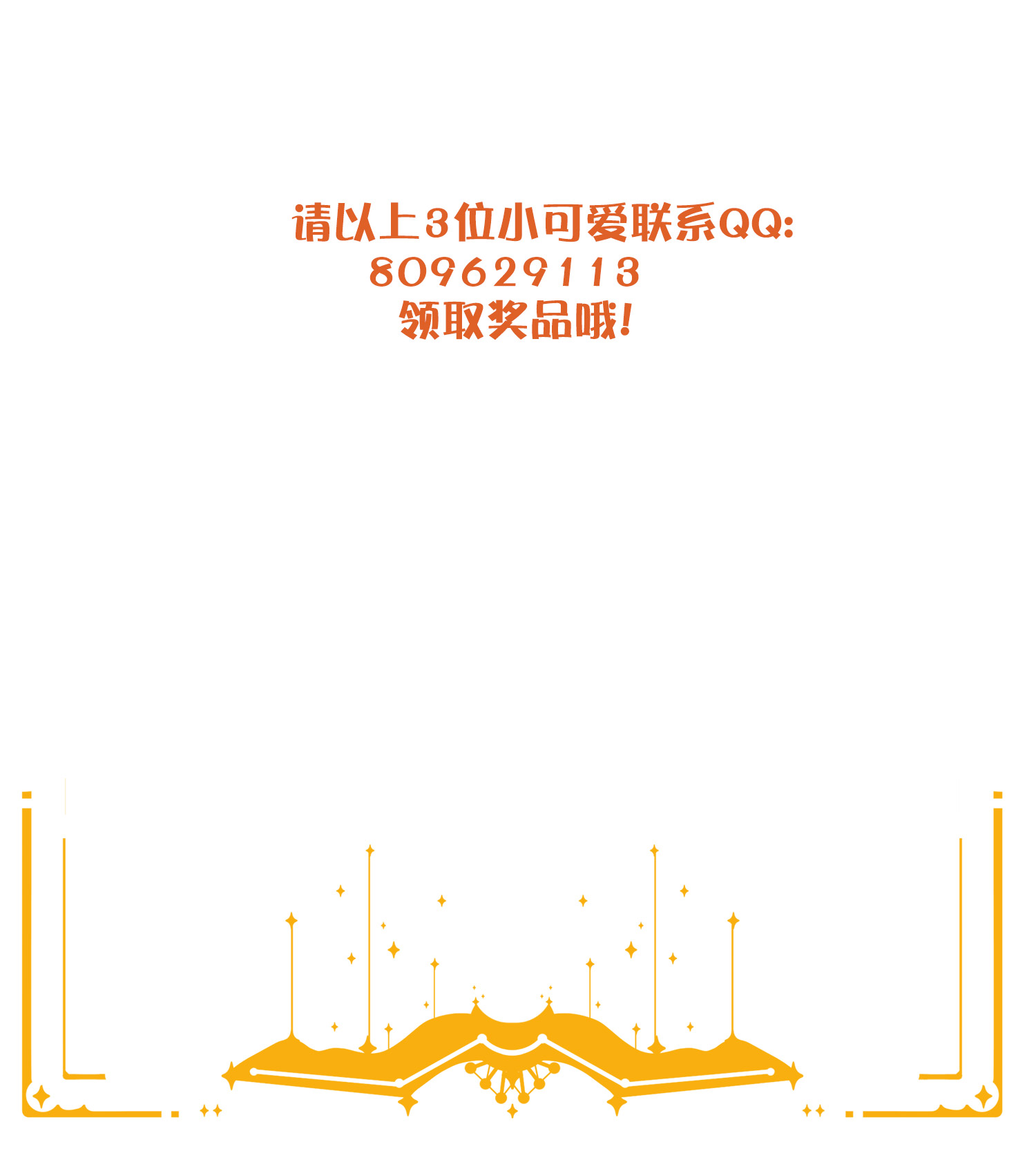 273.jpg