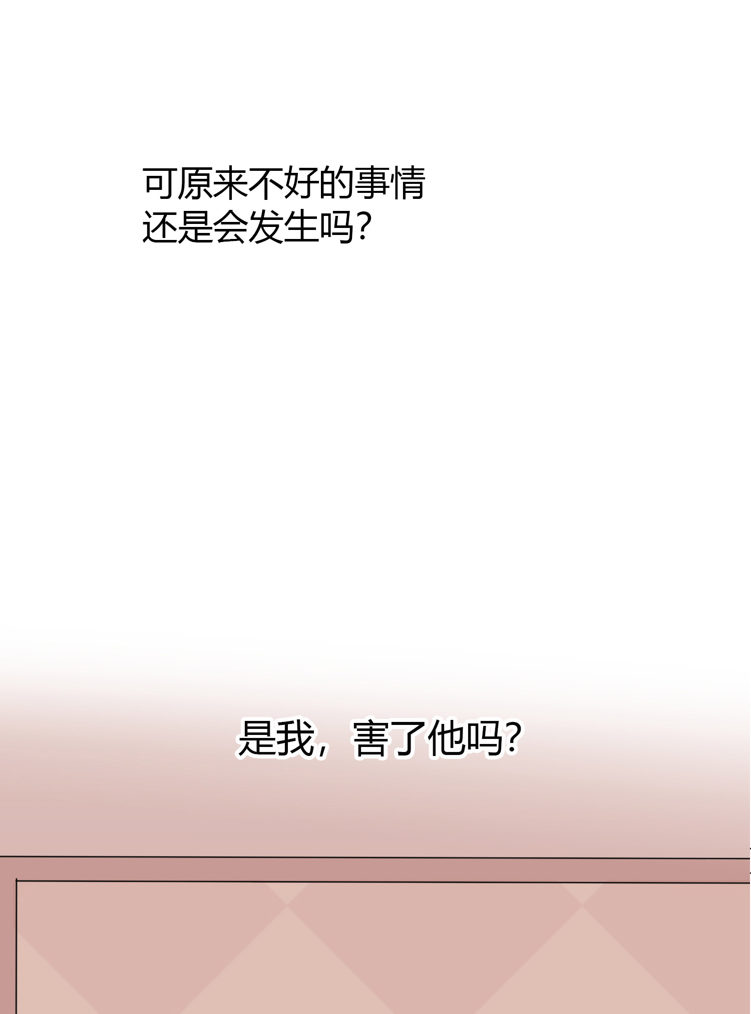 117.jpg