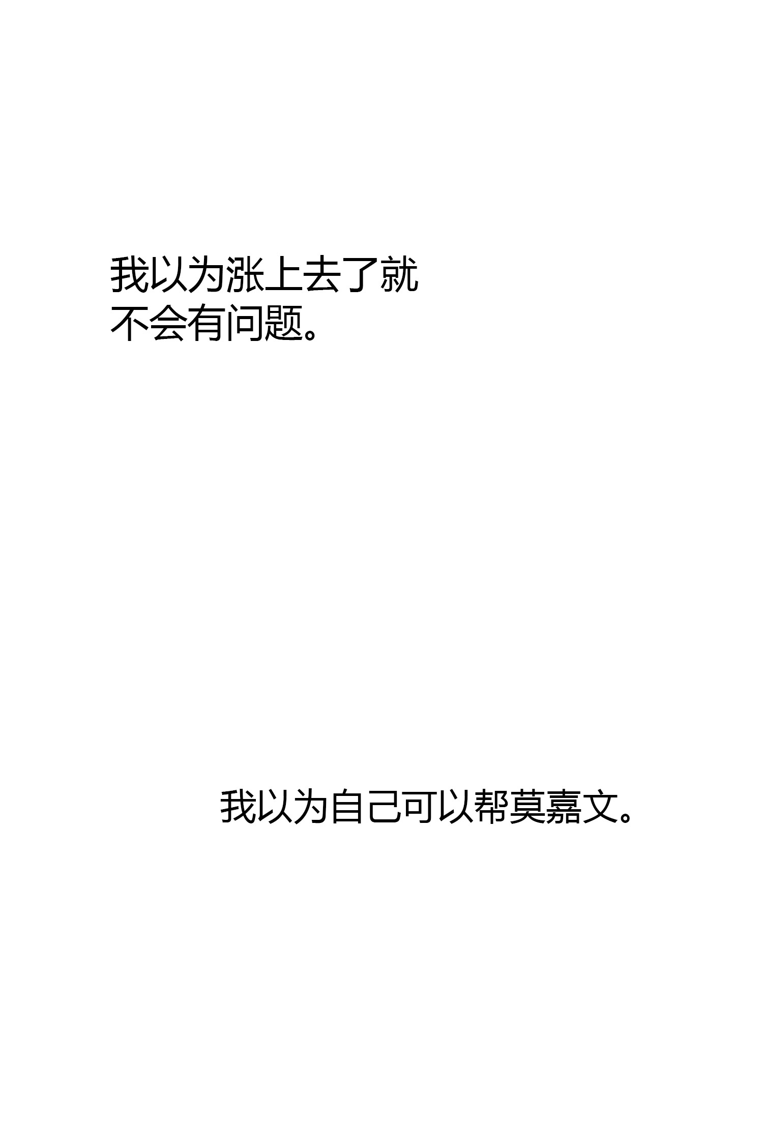 115.jpg
