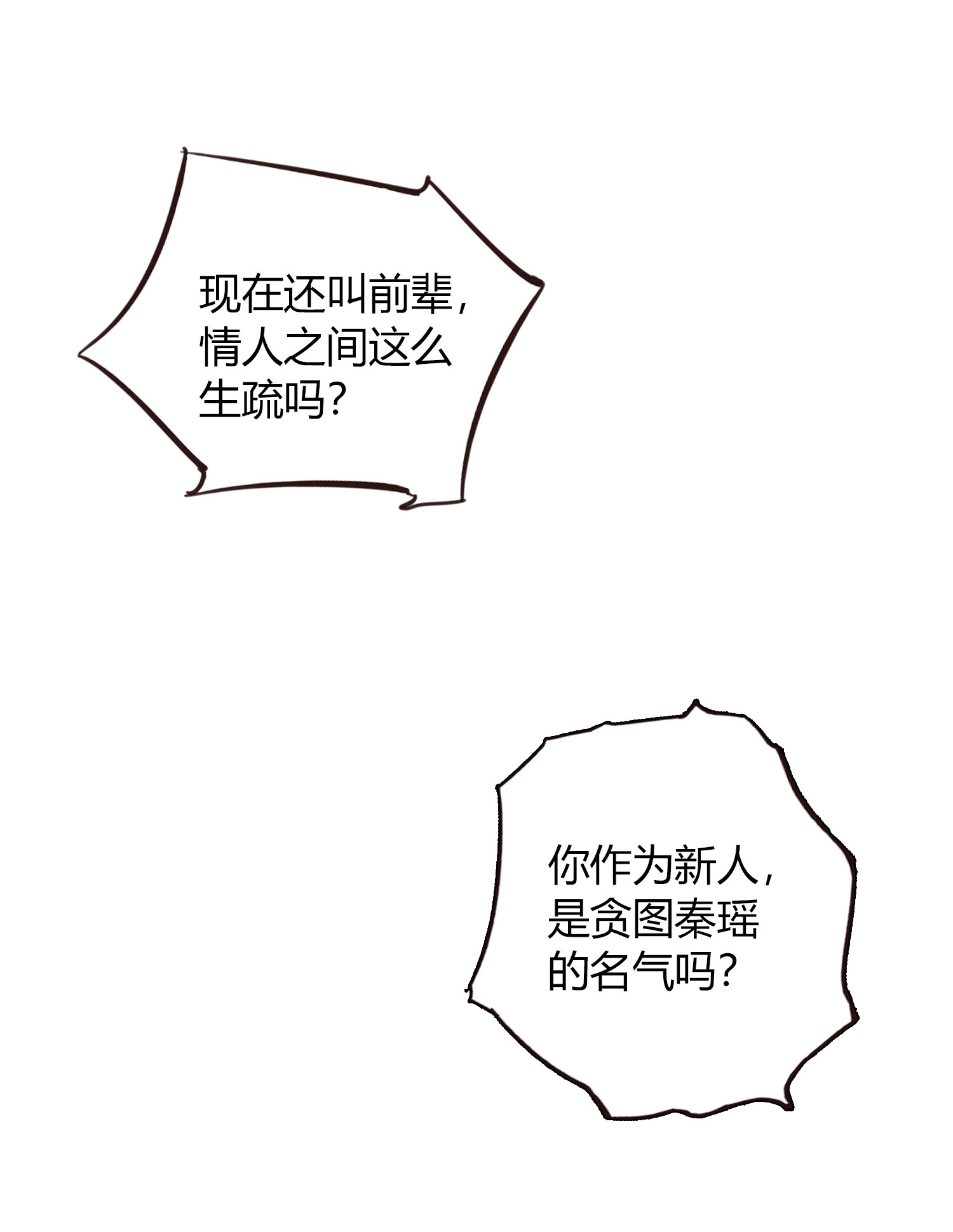 139.jpg