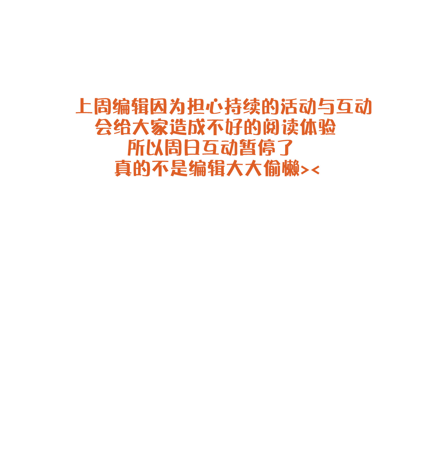243.jpg