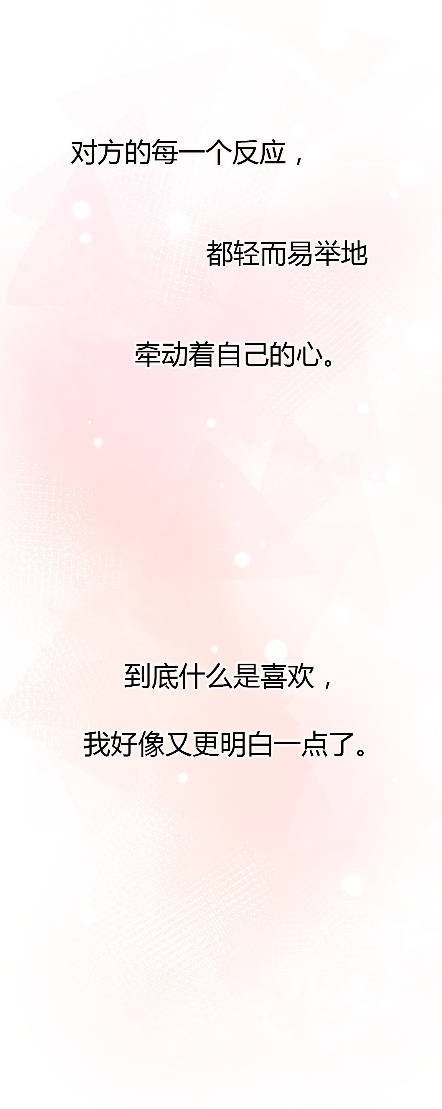 85.jpg
