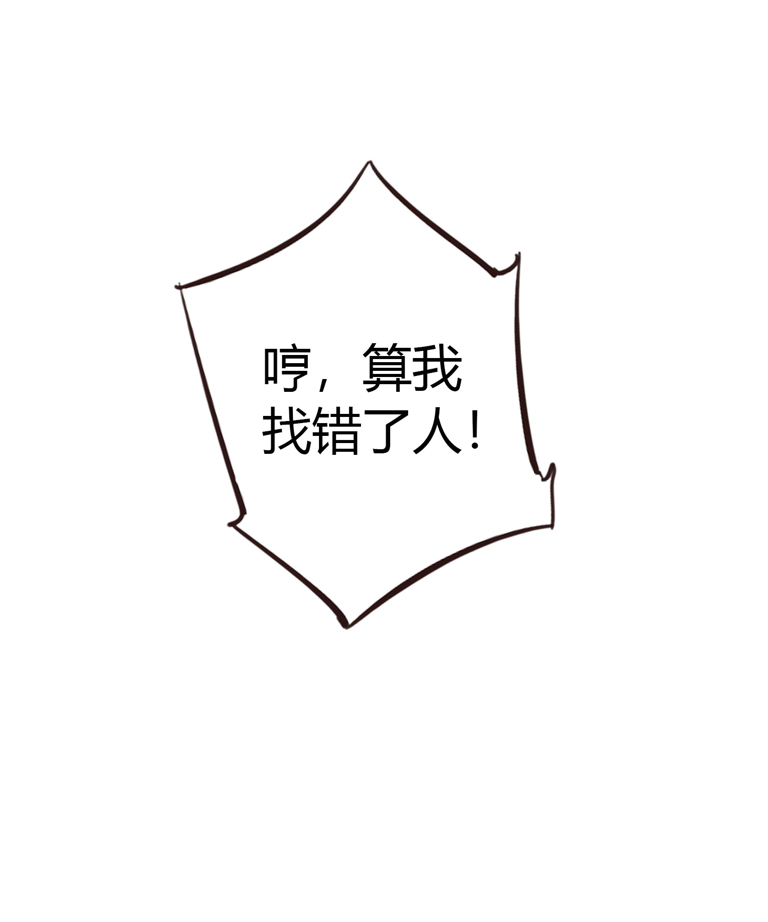 97.jpg