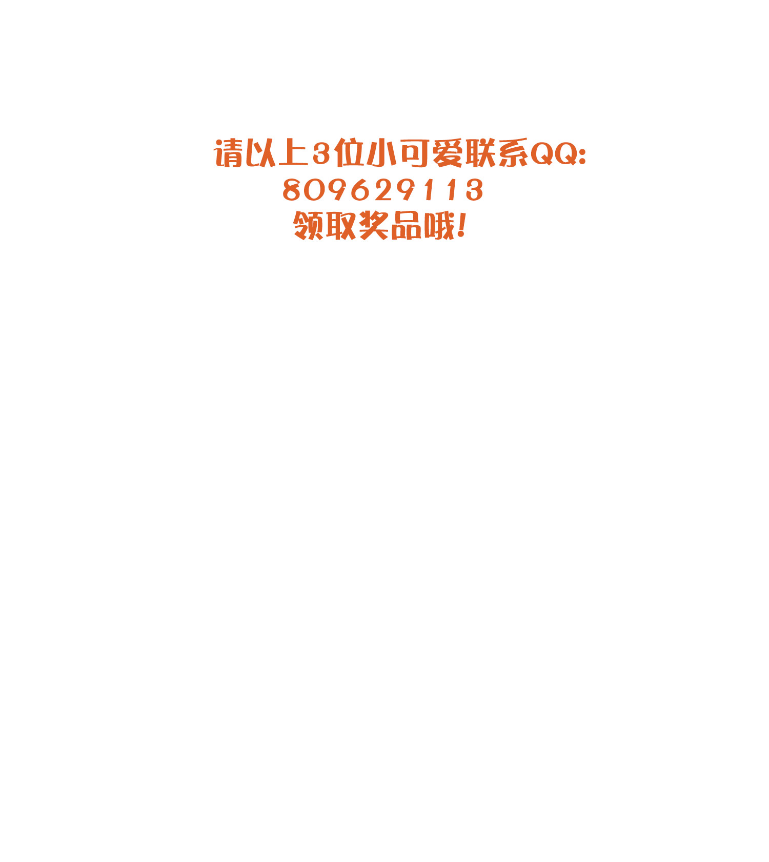209.jpg