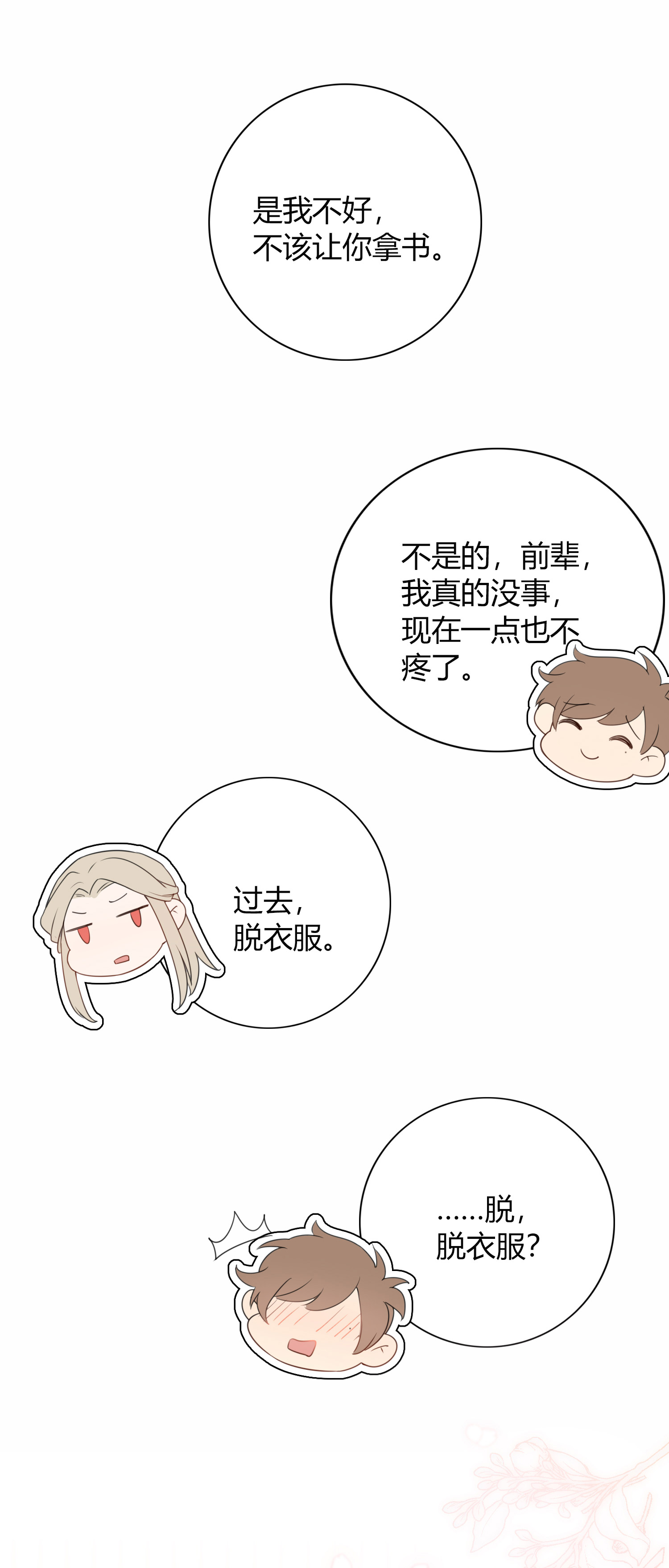 75.jpg