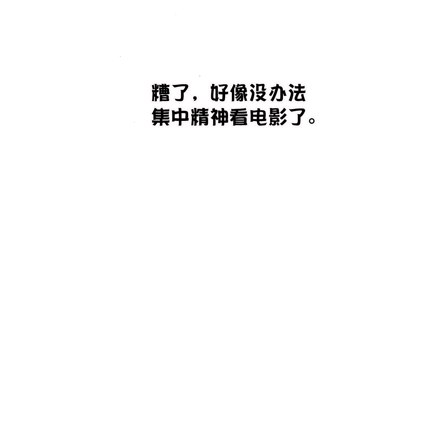143.jpg