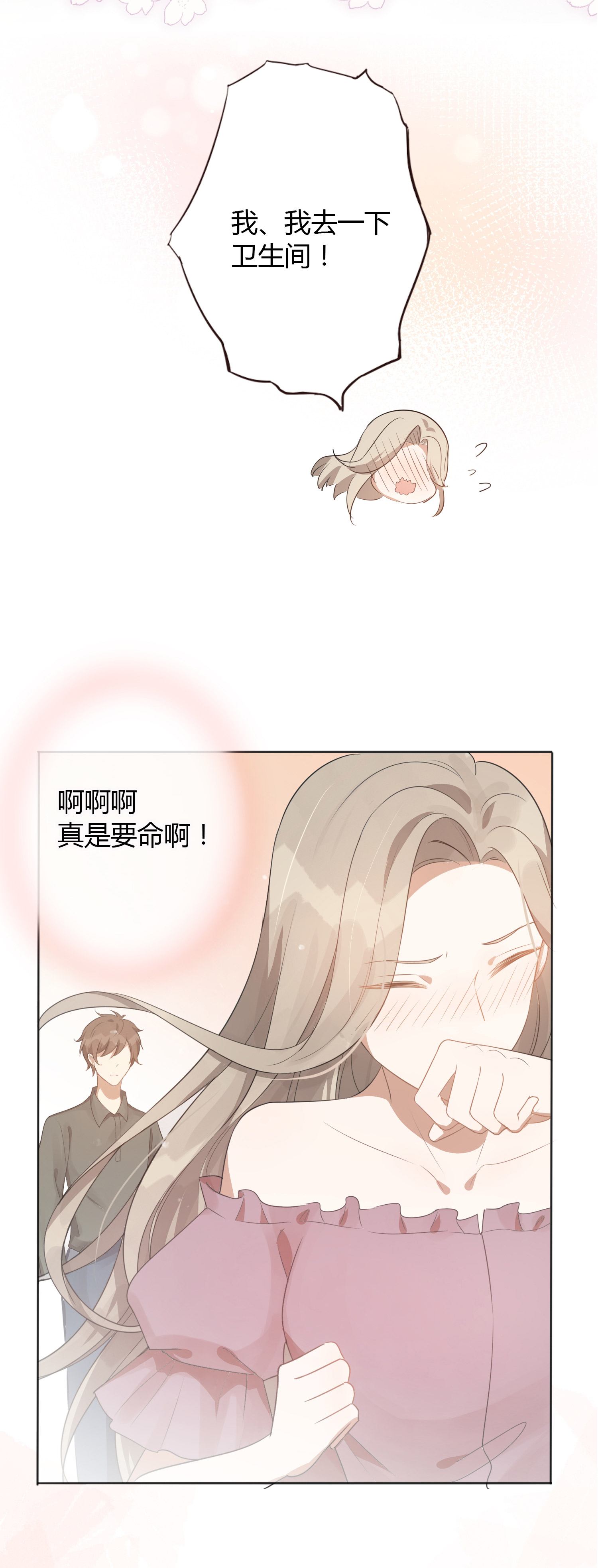 105.jpg