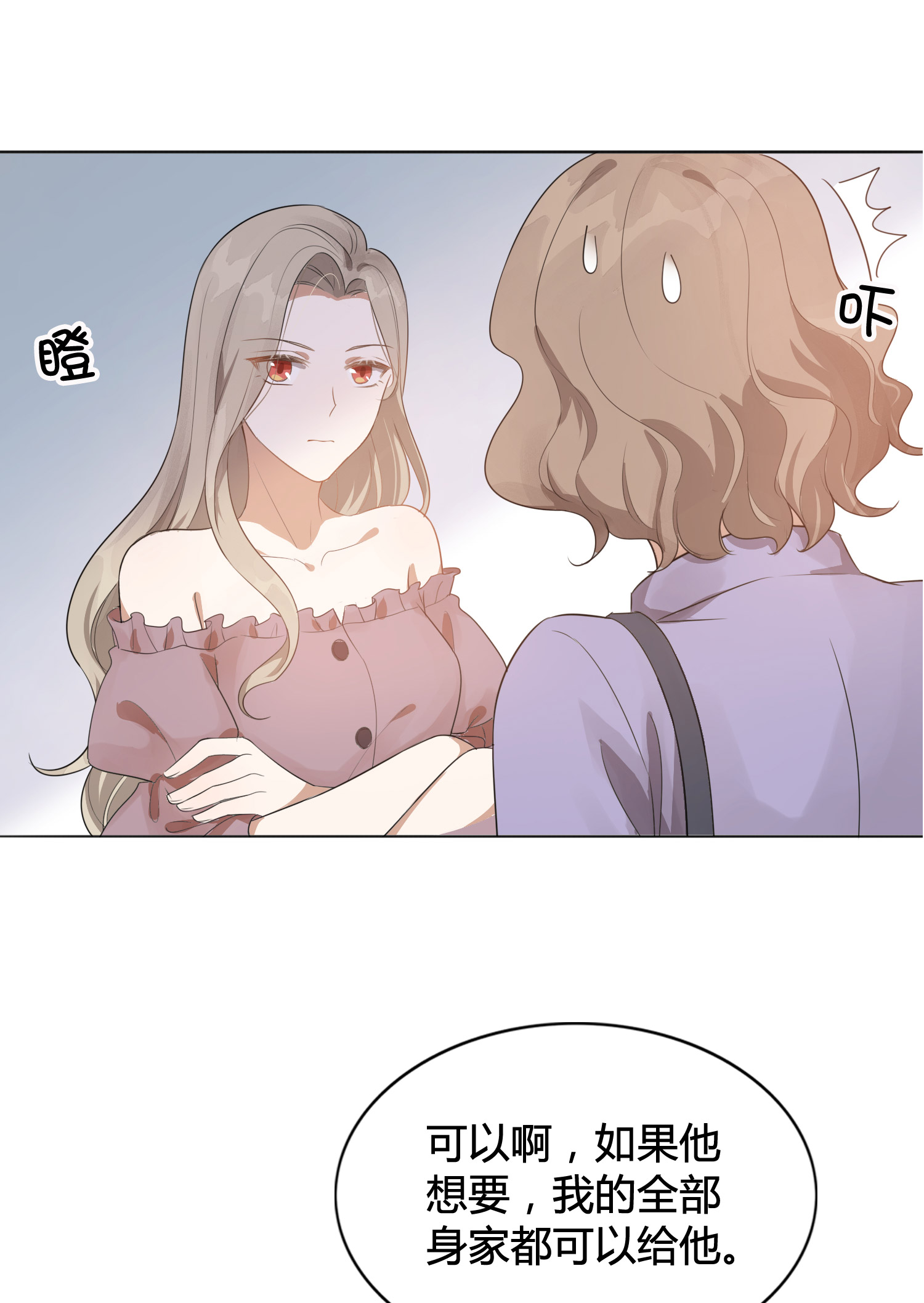 51.jpg
