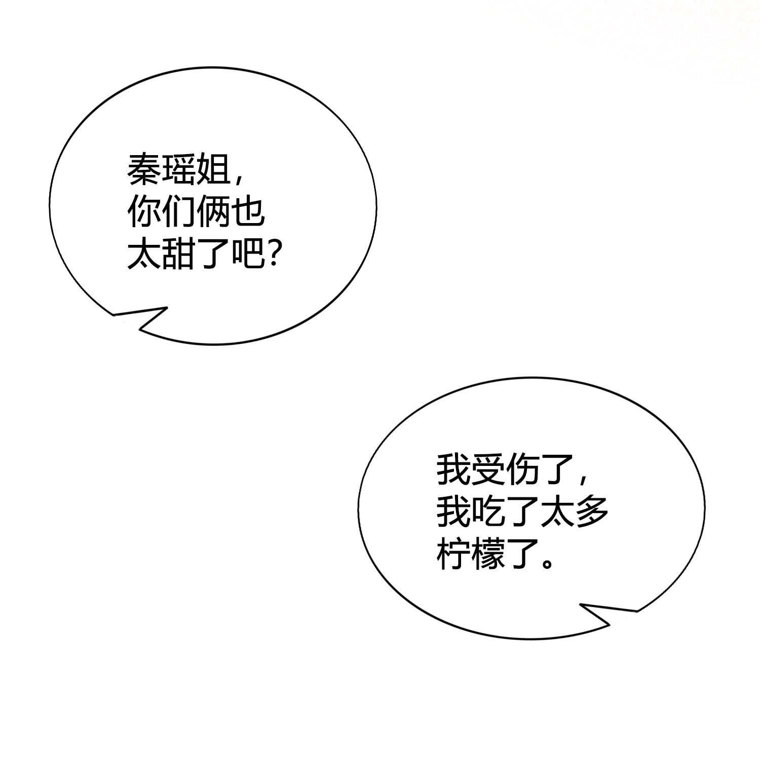 65.jpg