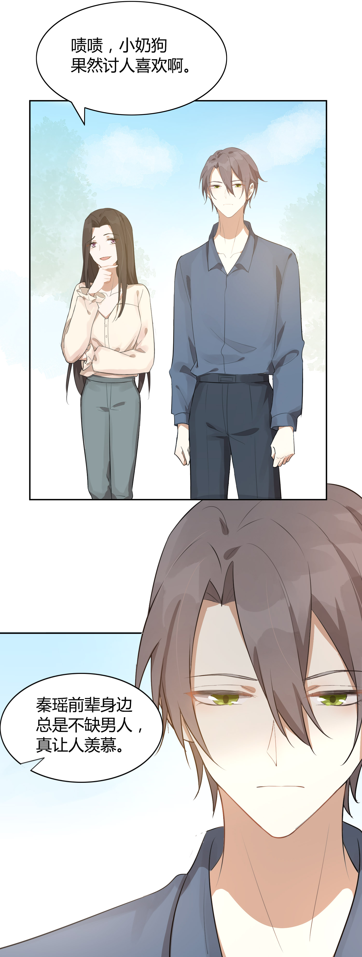 91.jpg