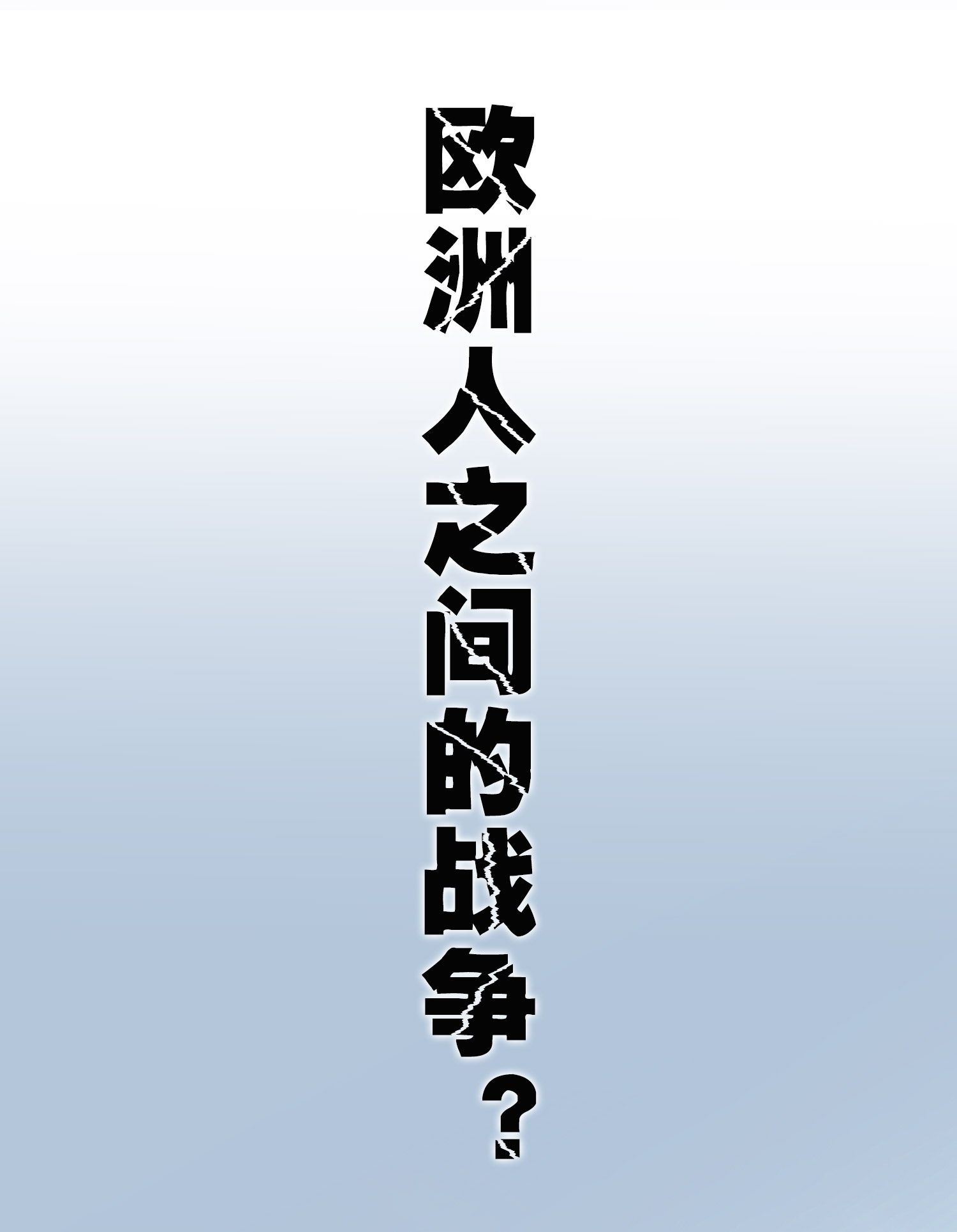 155.jpg