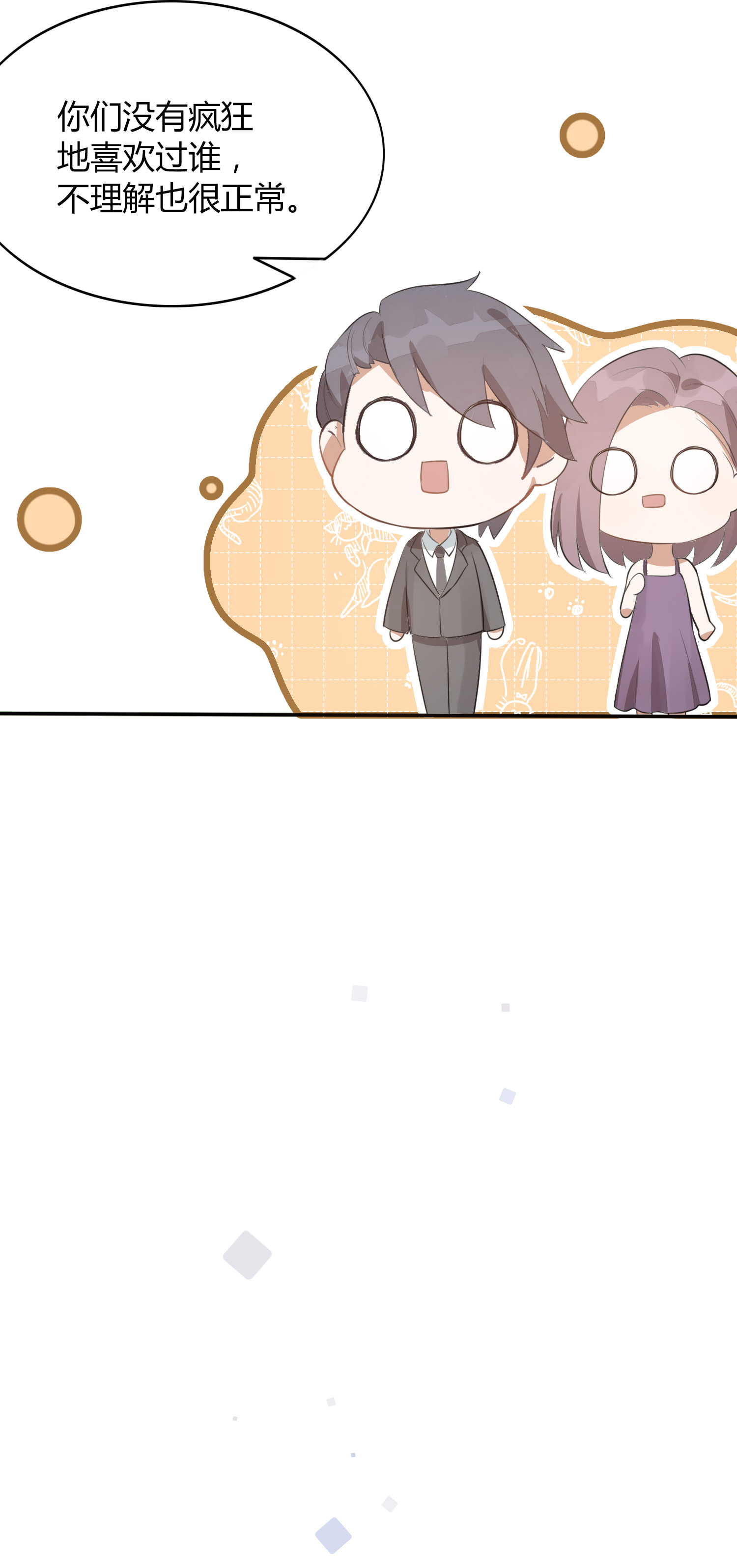 113.jpg