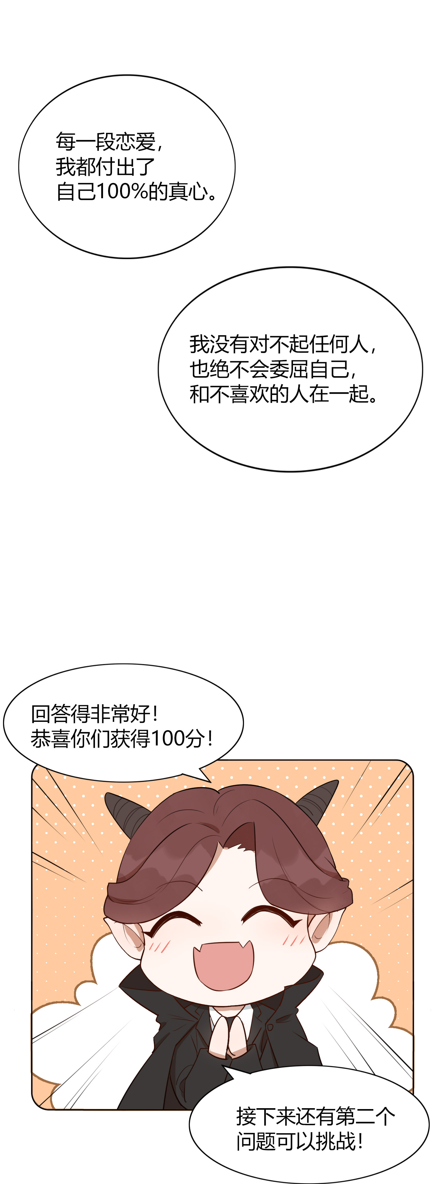 113.jpg