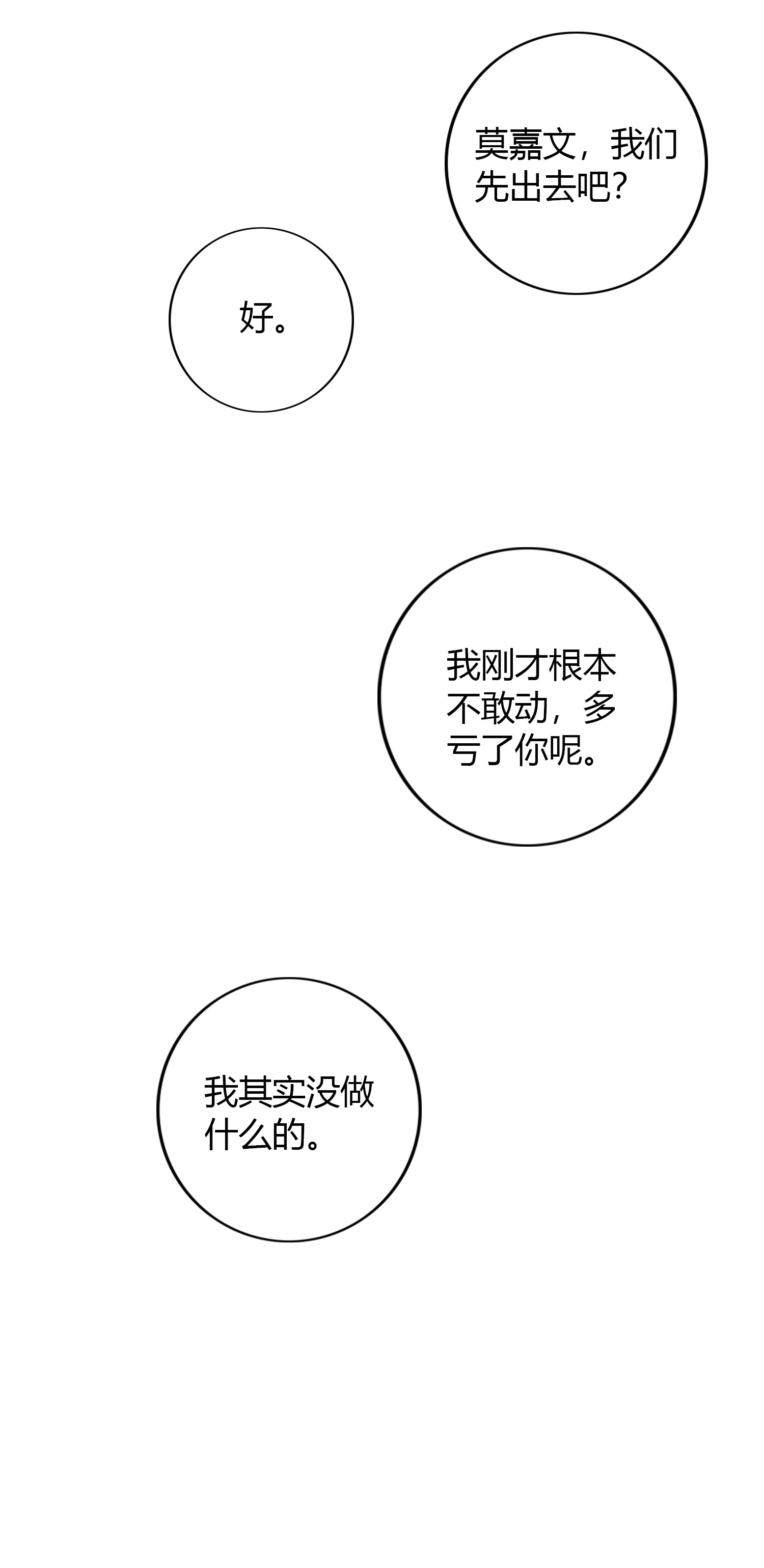 55.jpg