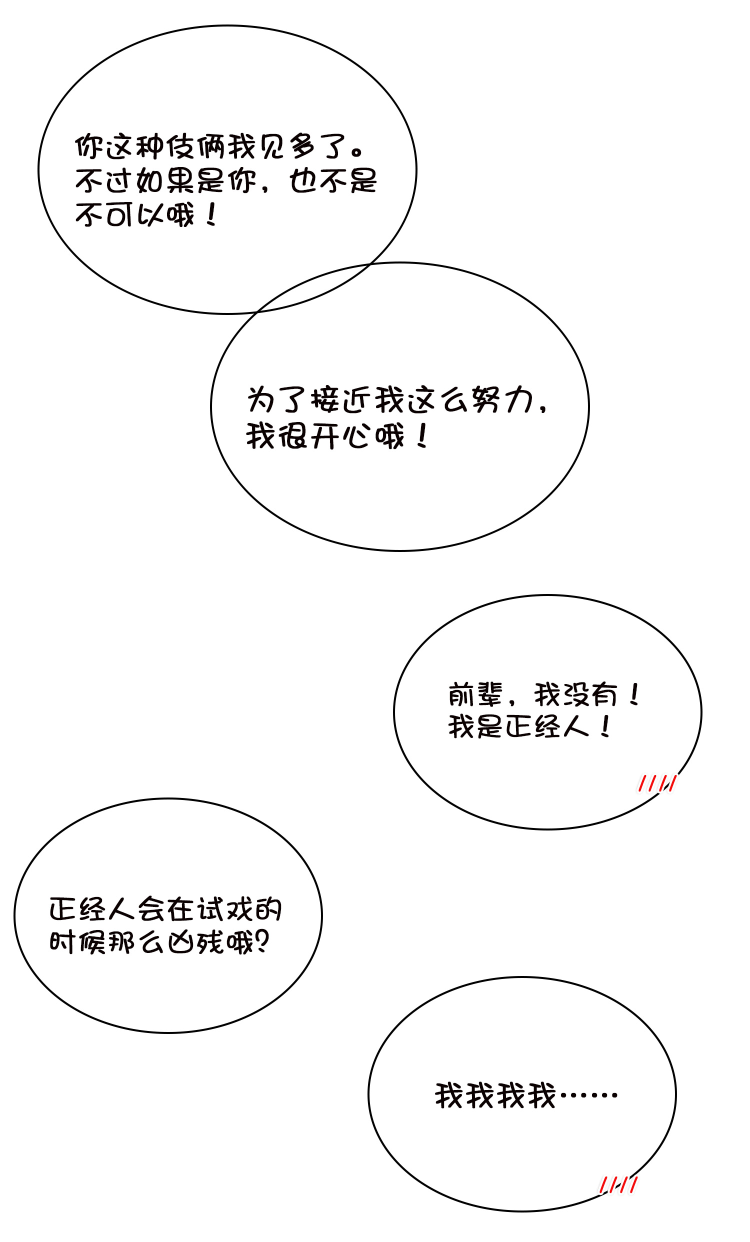 46.jpg