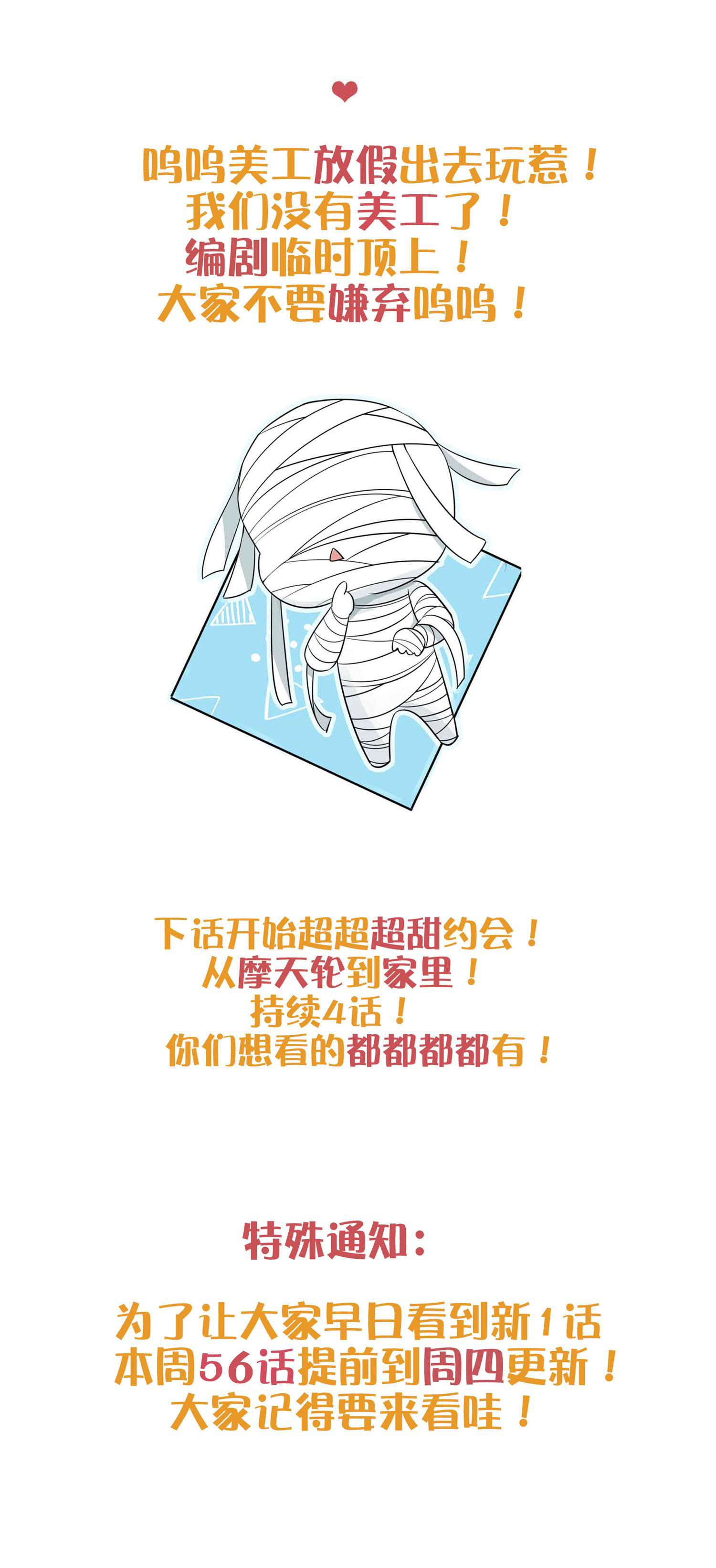 77.jpg