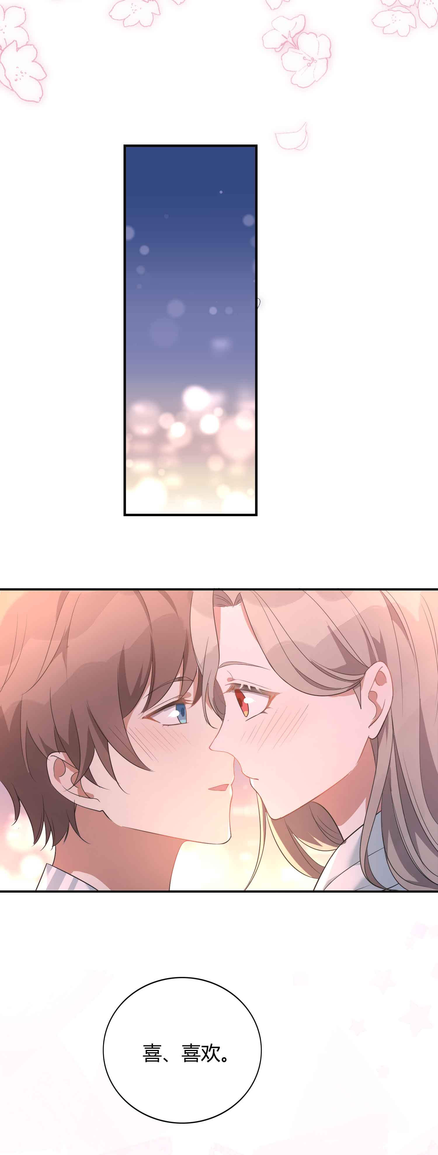 71.jpg