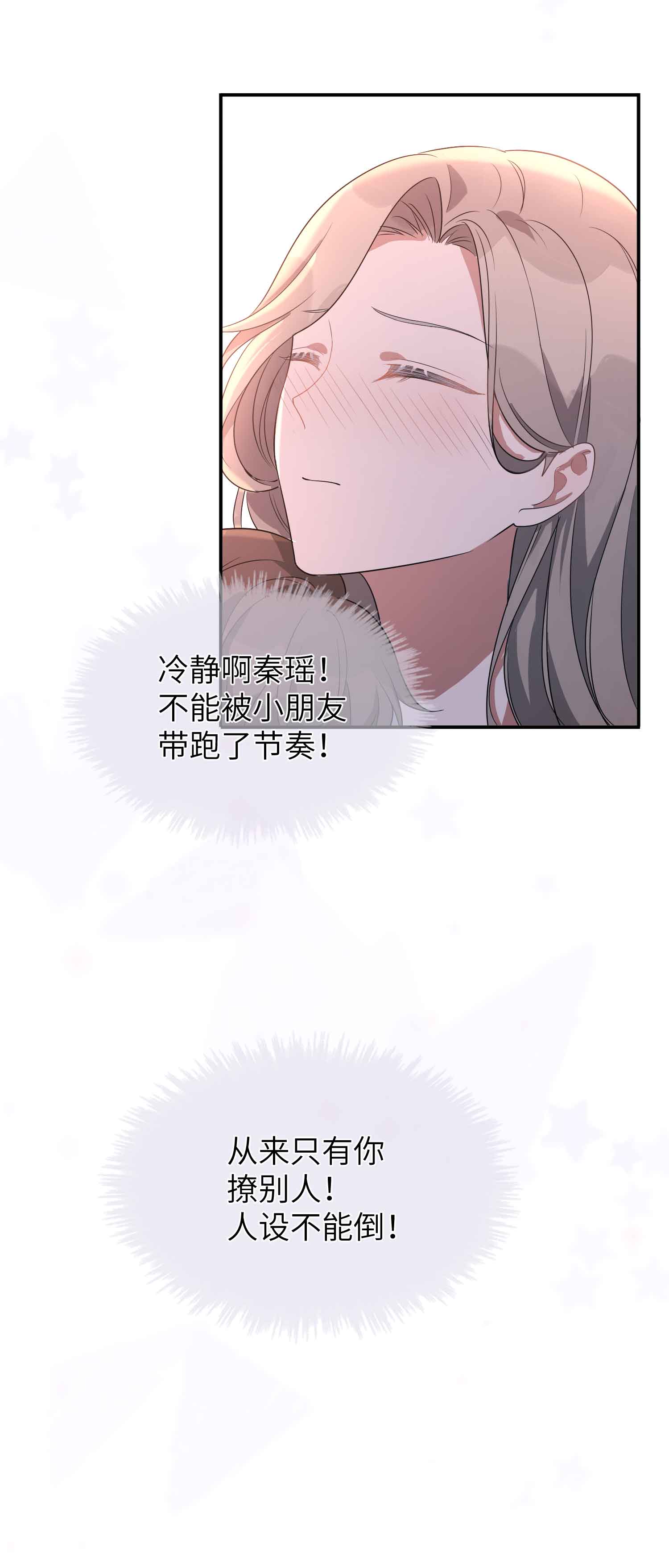87.jpg