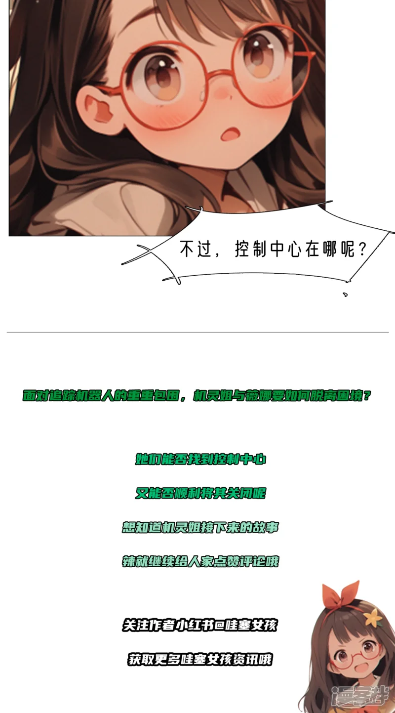39.jpg