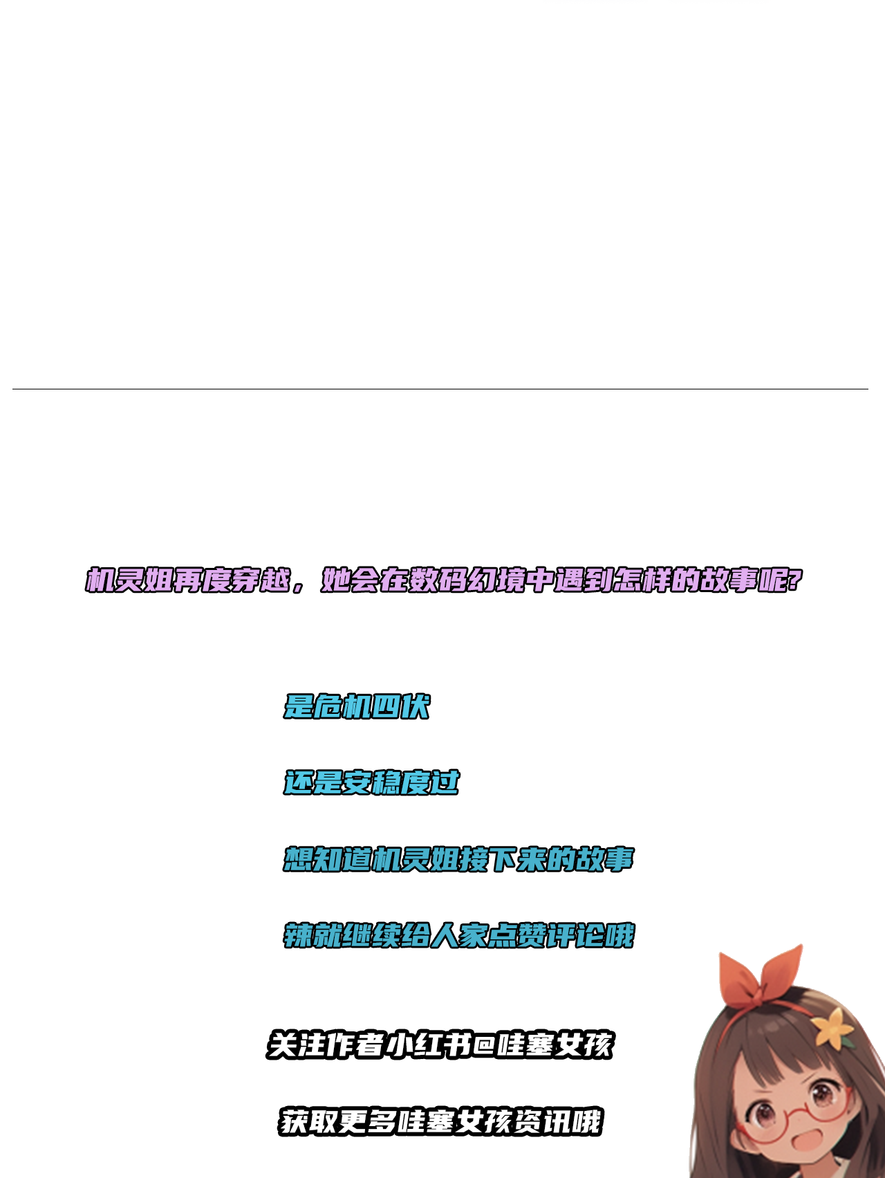 60.jpg