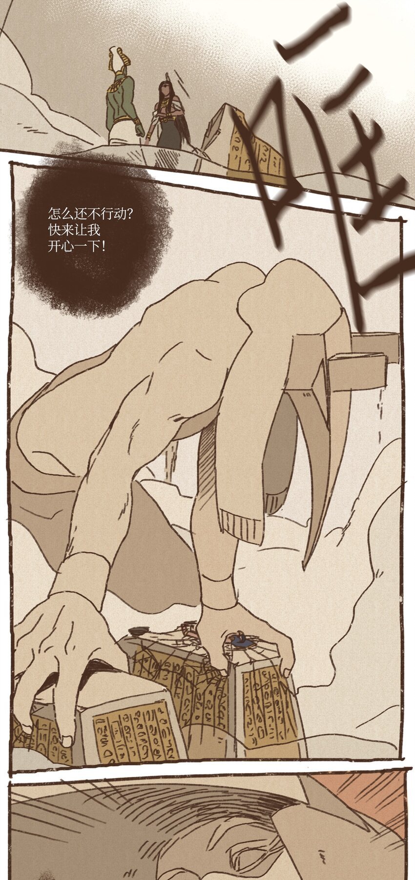 32.jpg