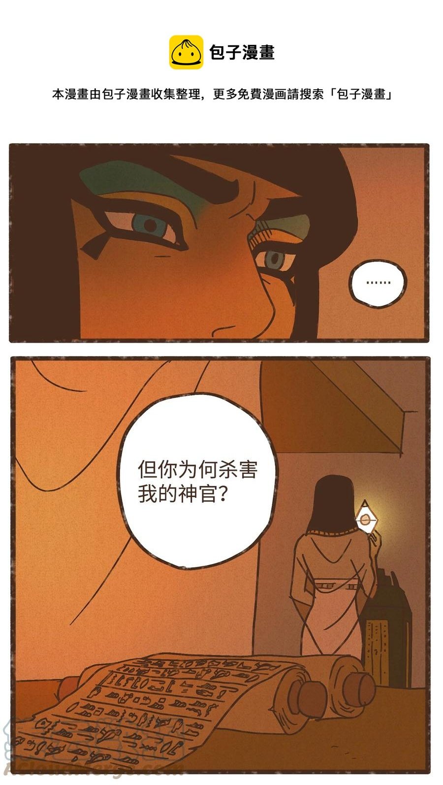 58.jpg