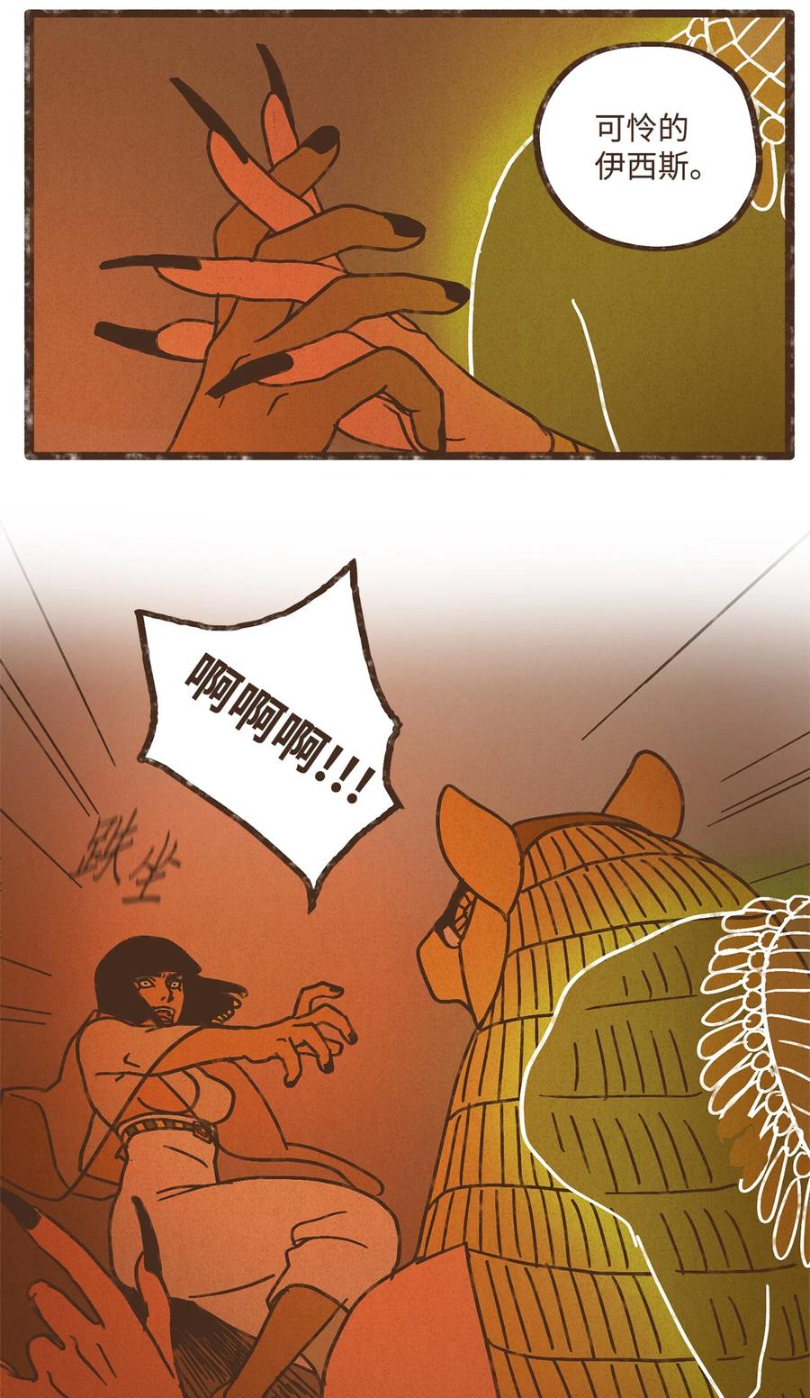 76.jpg