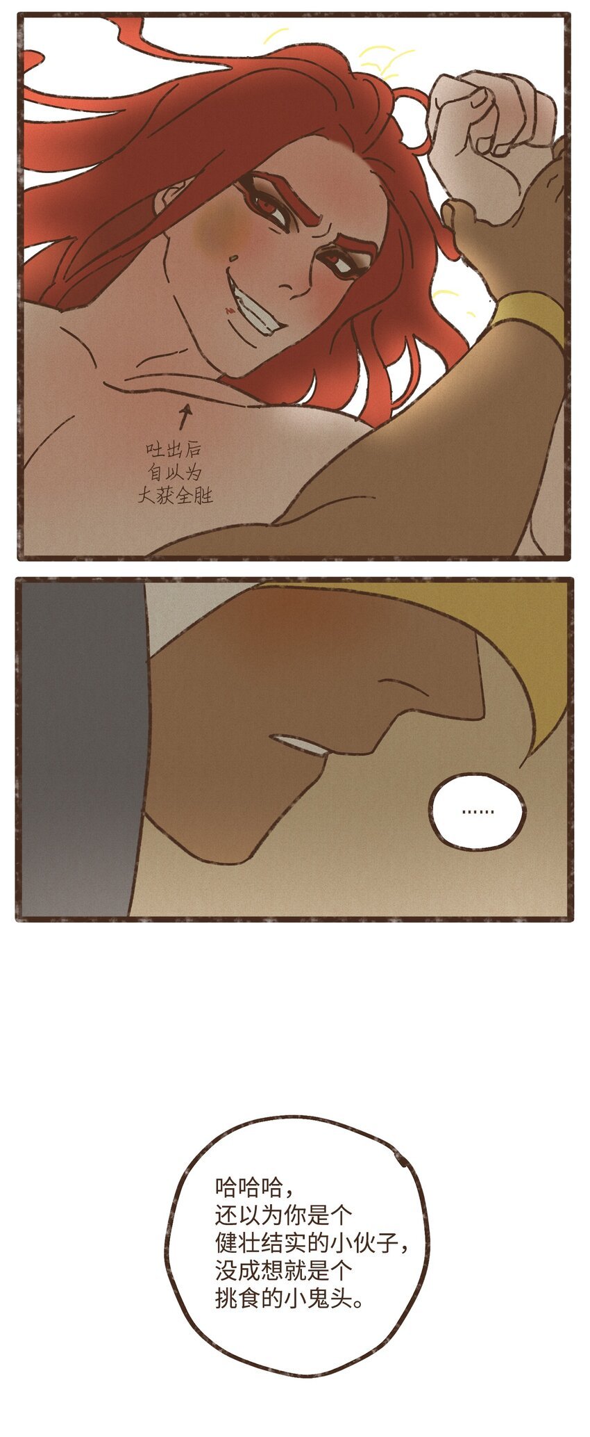 52.jpg