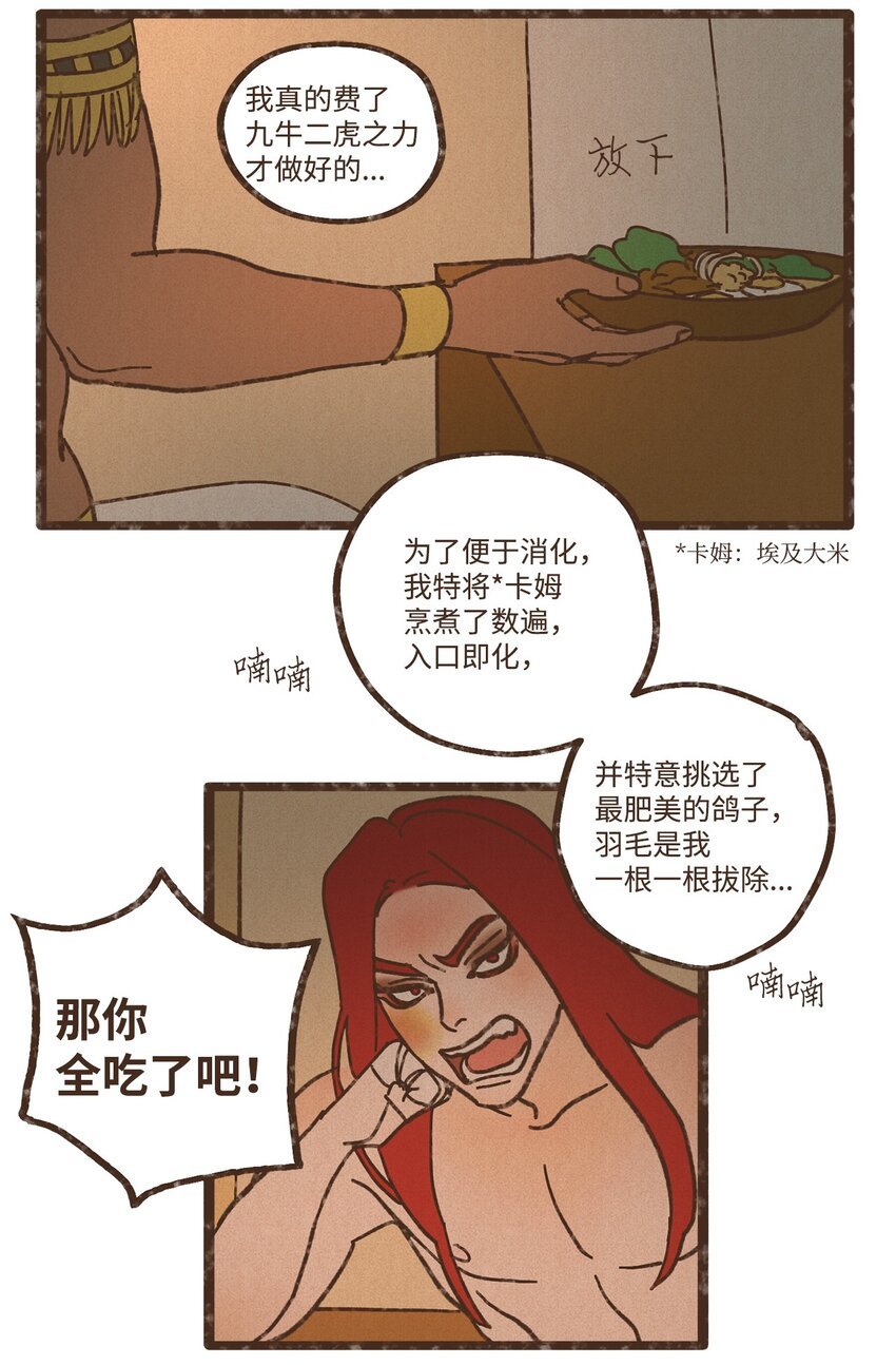 24.jpg