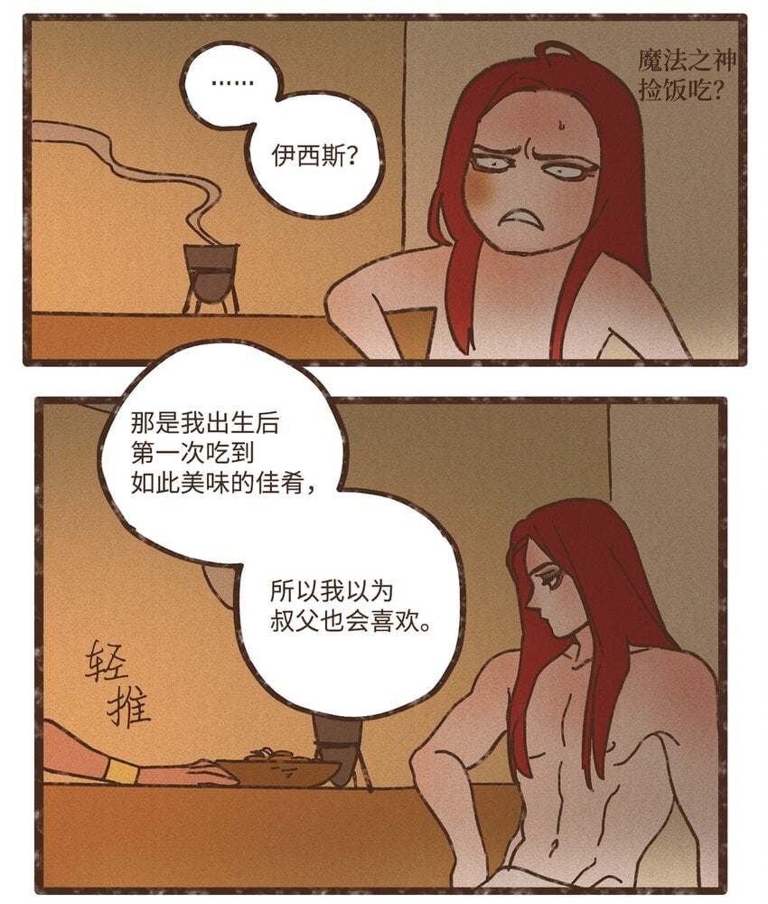 28.jpg