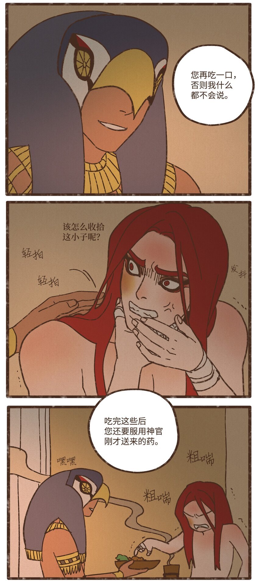 55.jpg