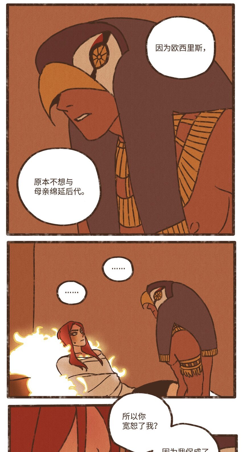26.jpg