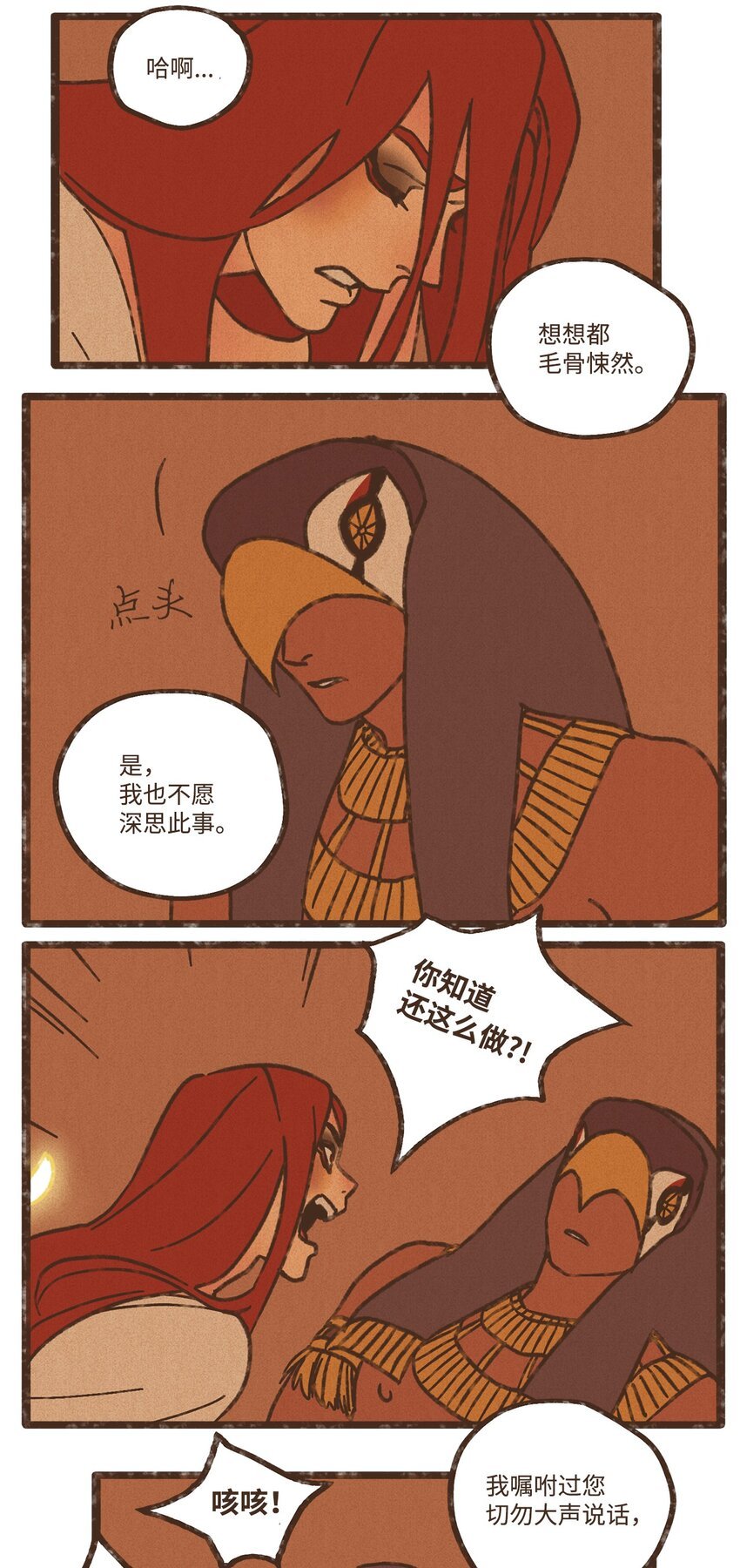 39.jpg