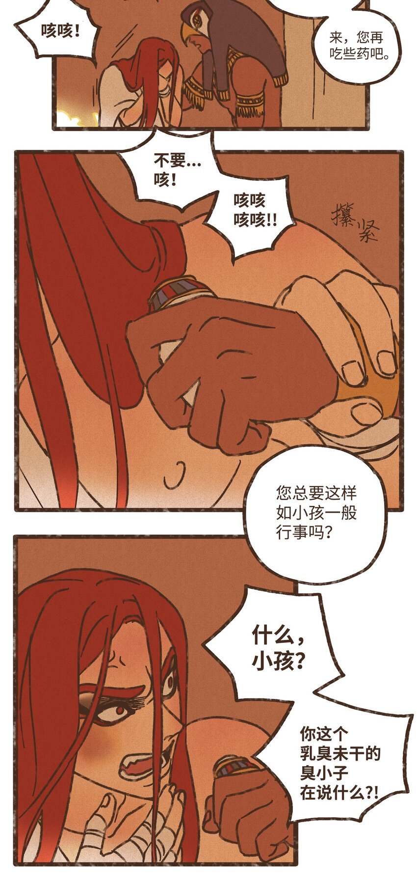 42.jpg